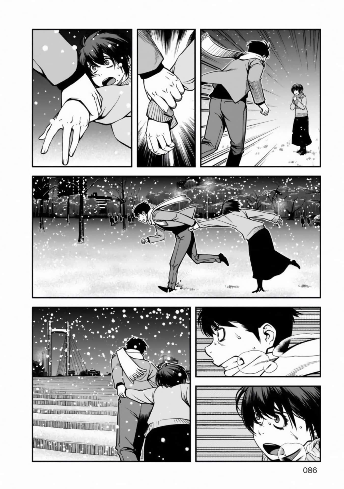 Page 85