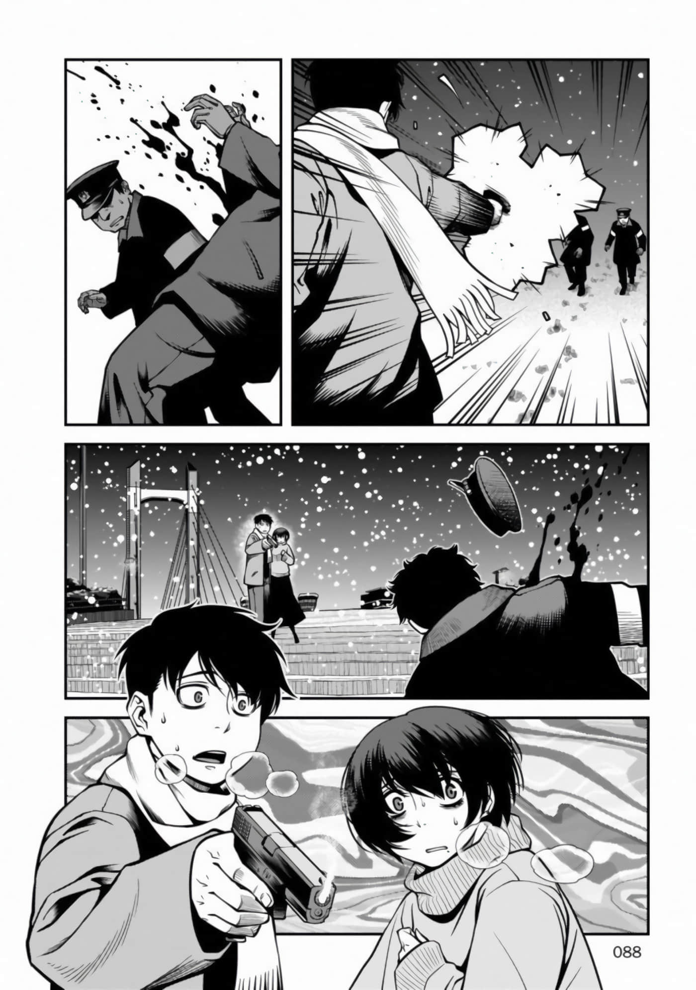 Page 87