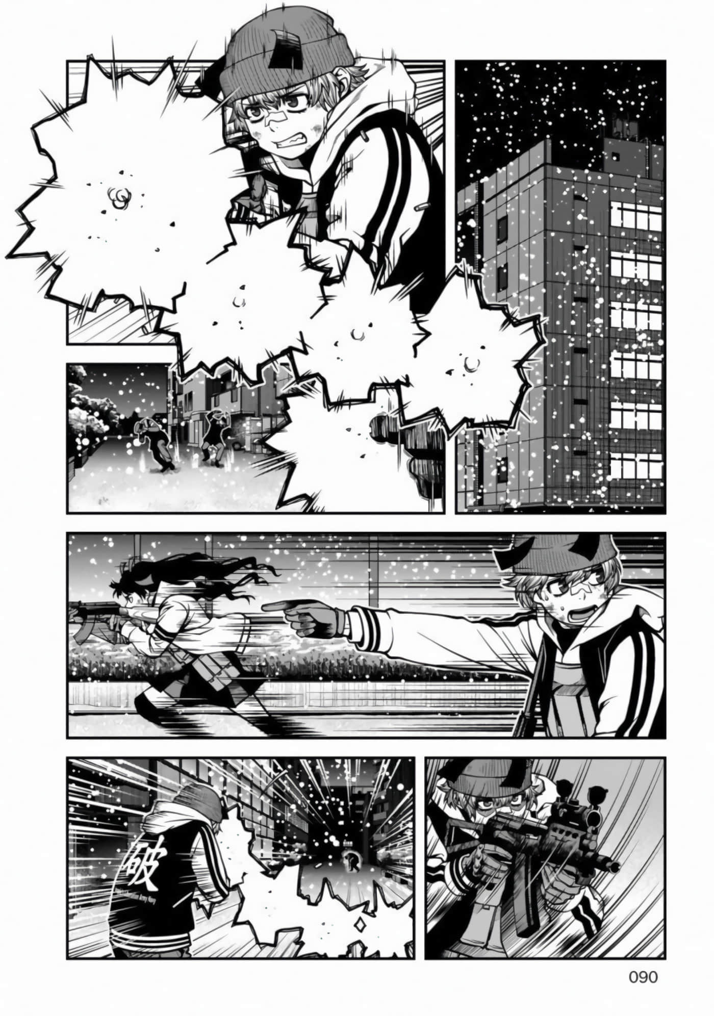 Page 89