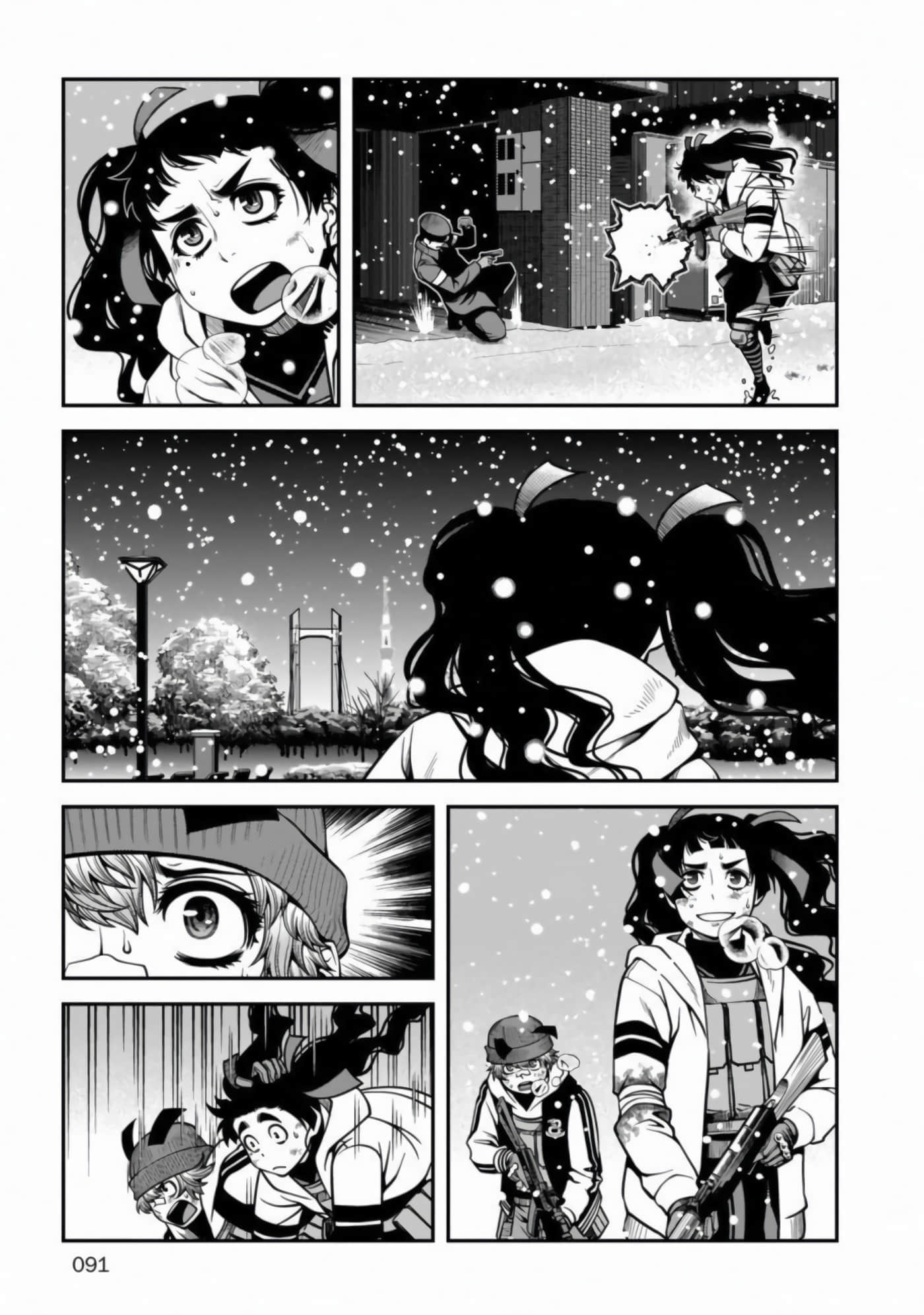 Page 90