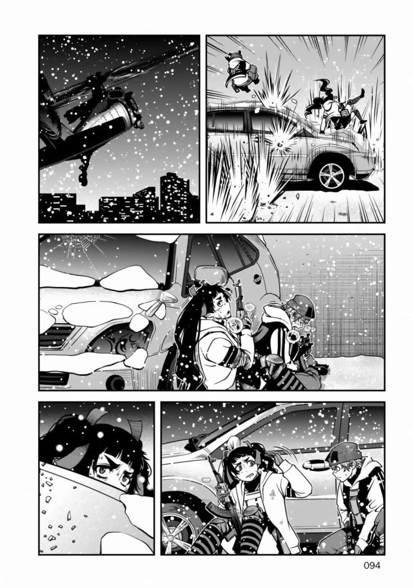 Page 93