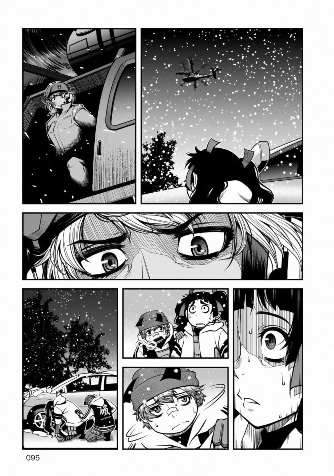 Page 94