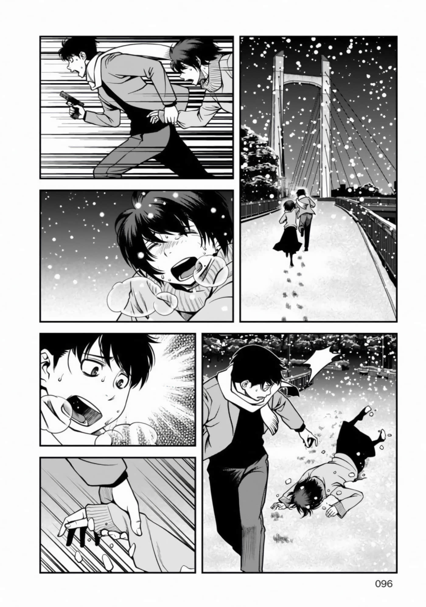Page 95