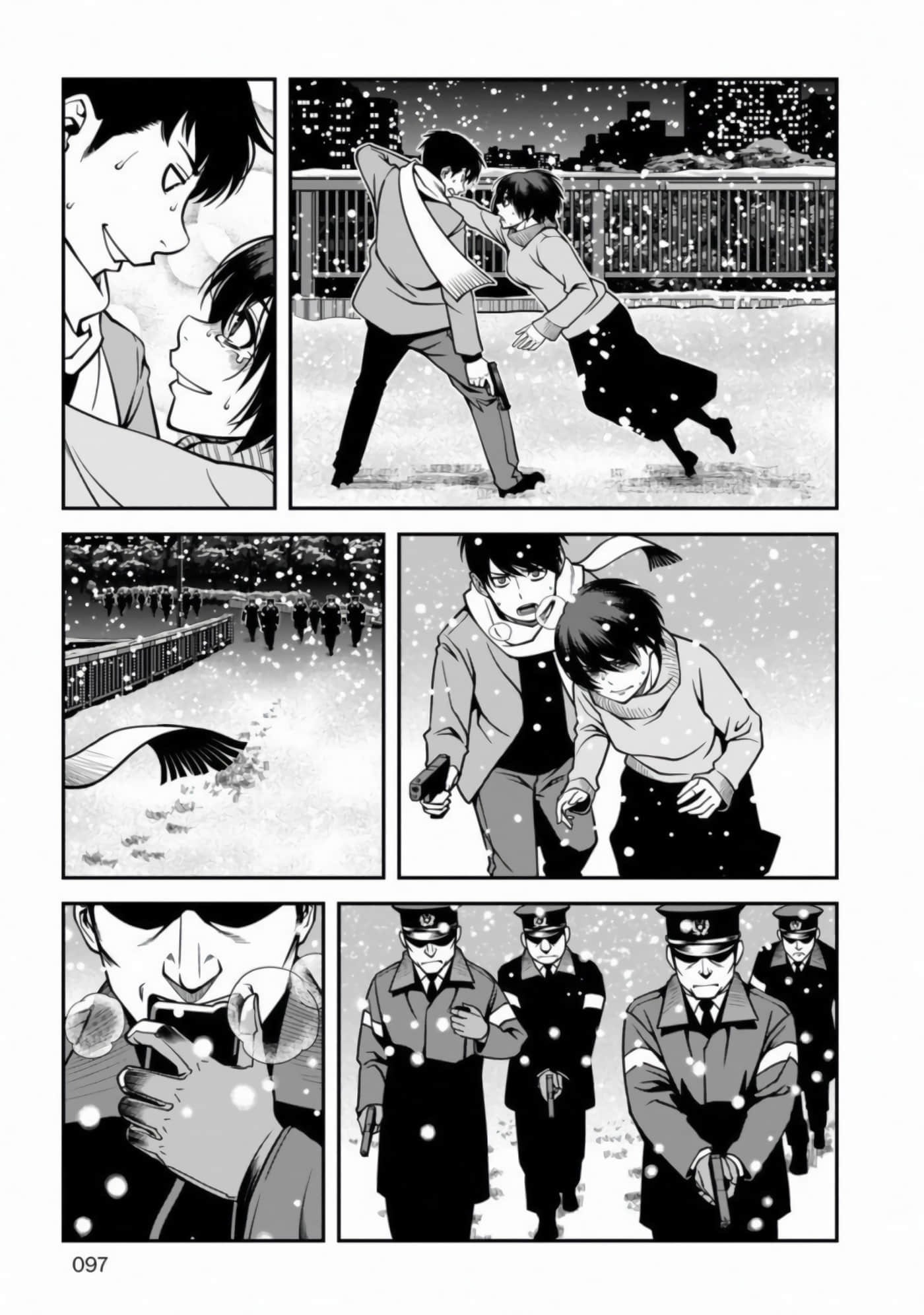 Page 96