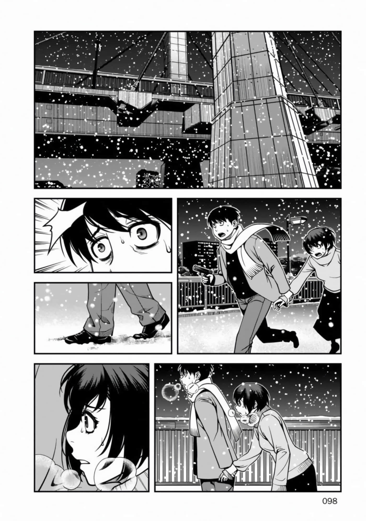 Page 97