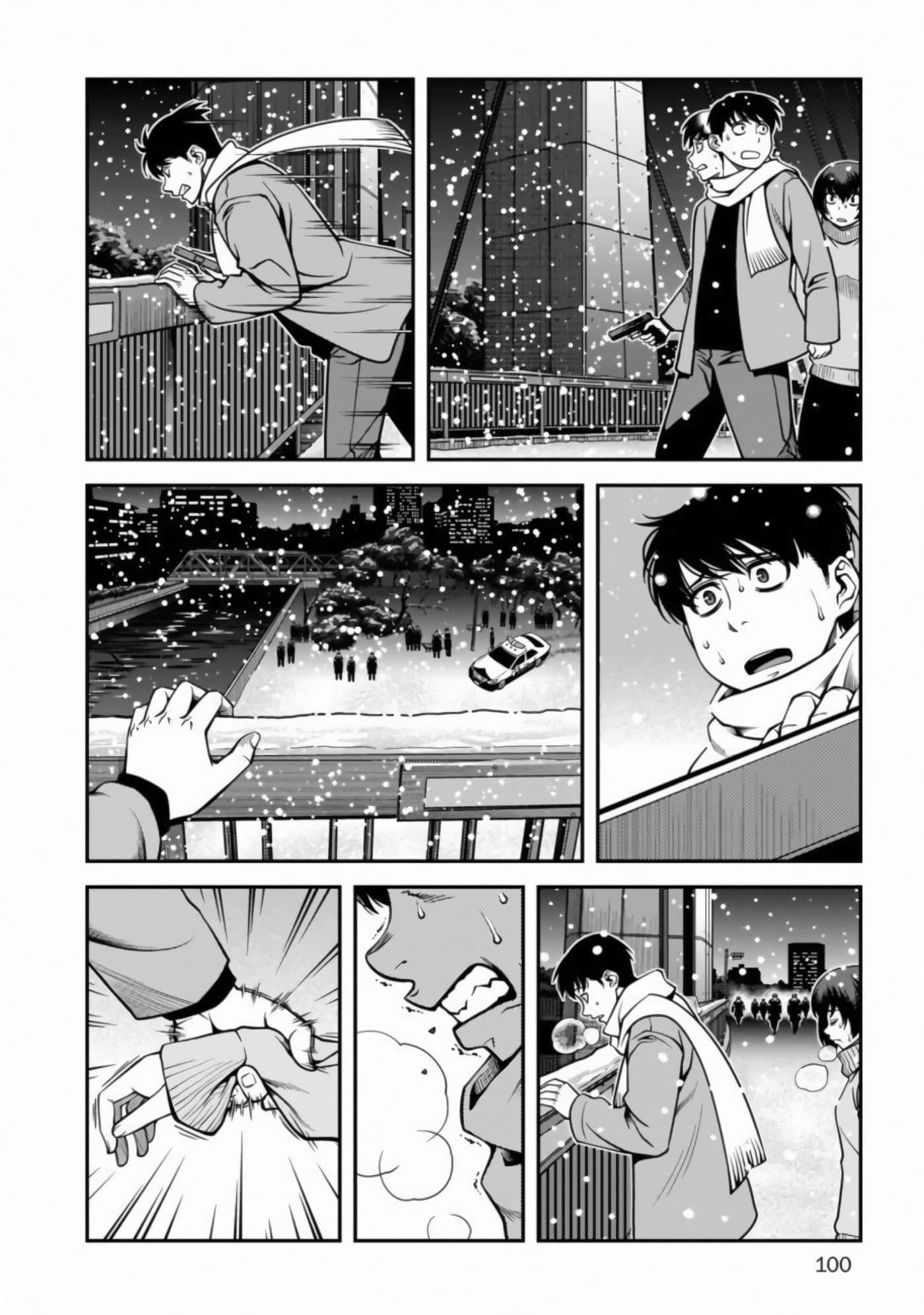 Page 99