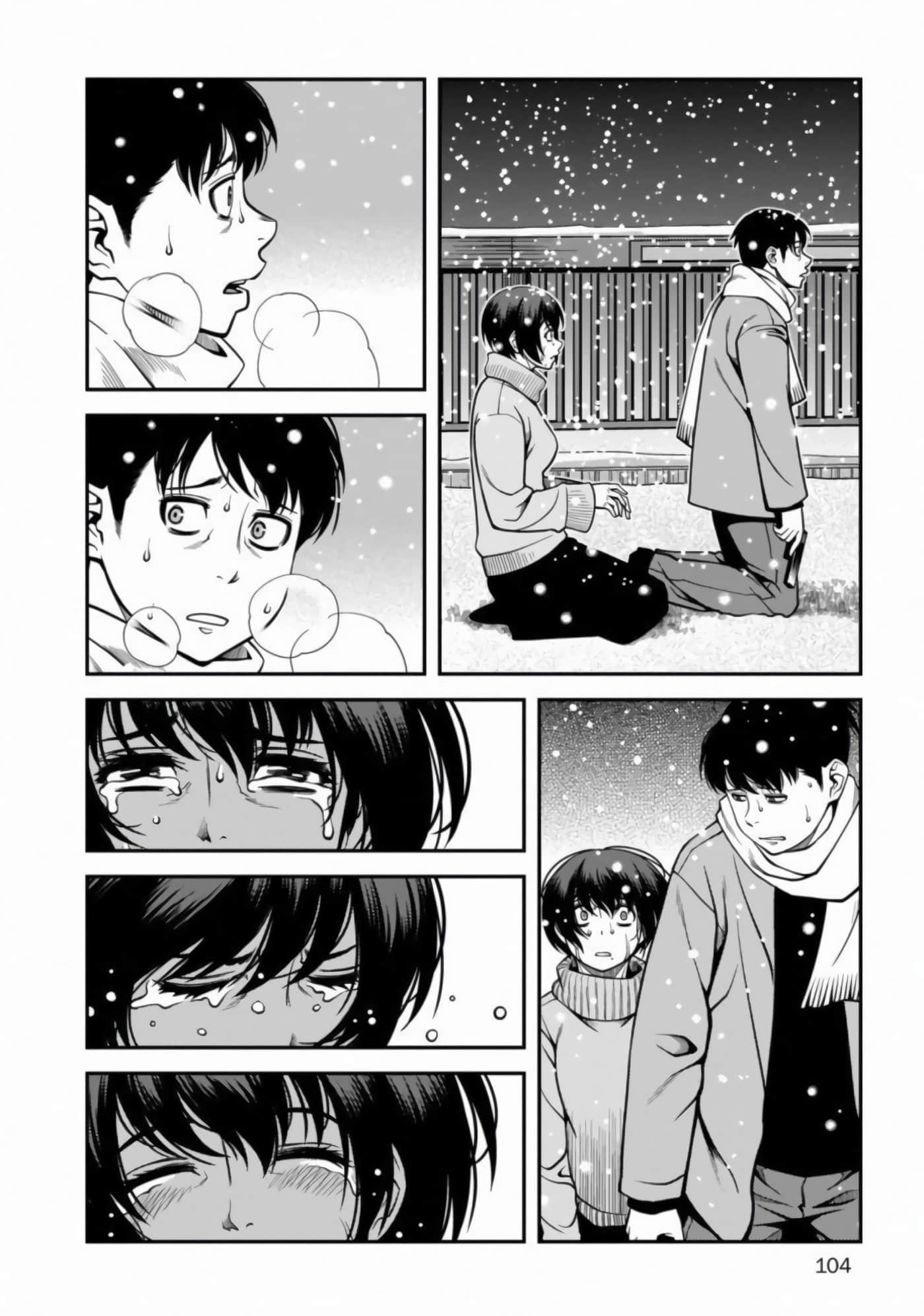 Page 103