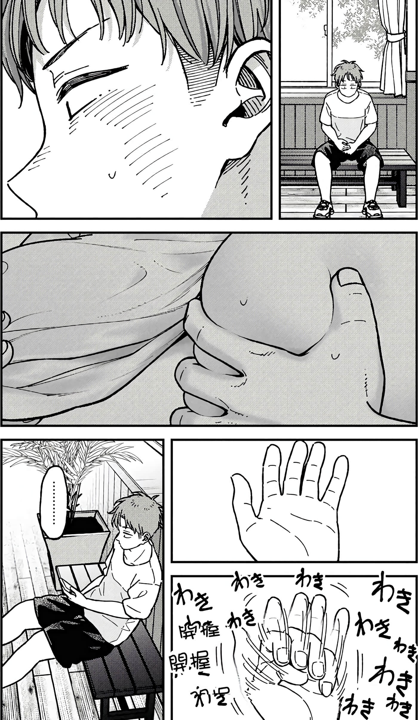 Page 111