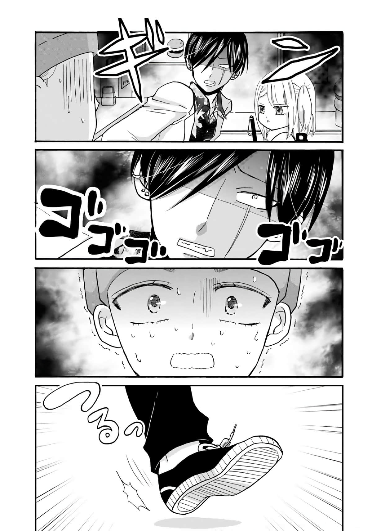 Page 89