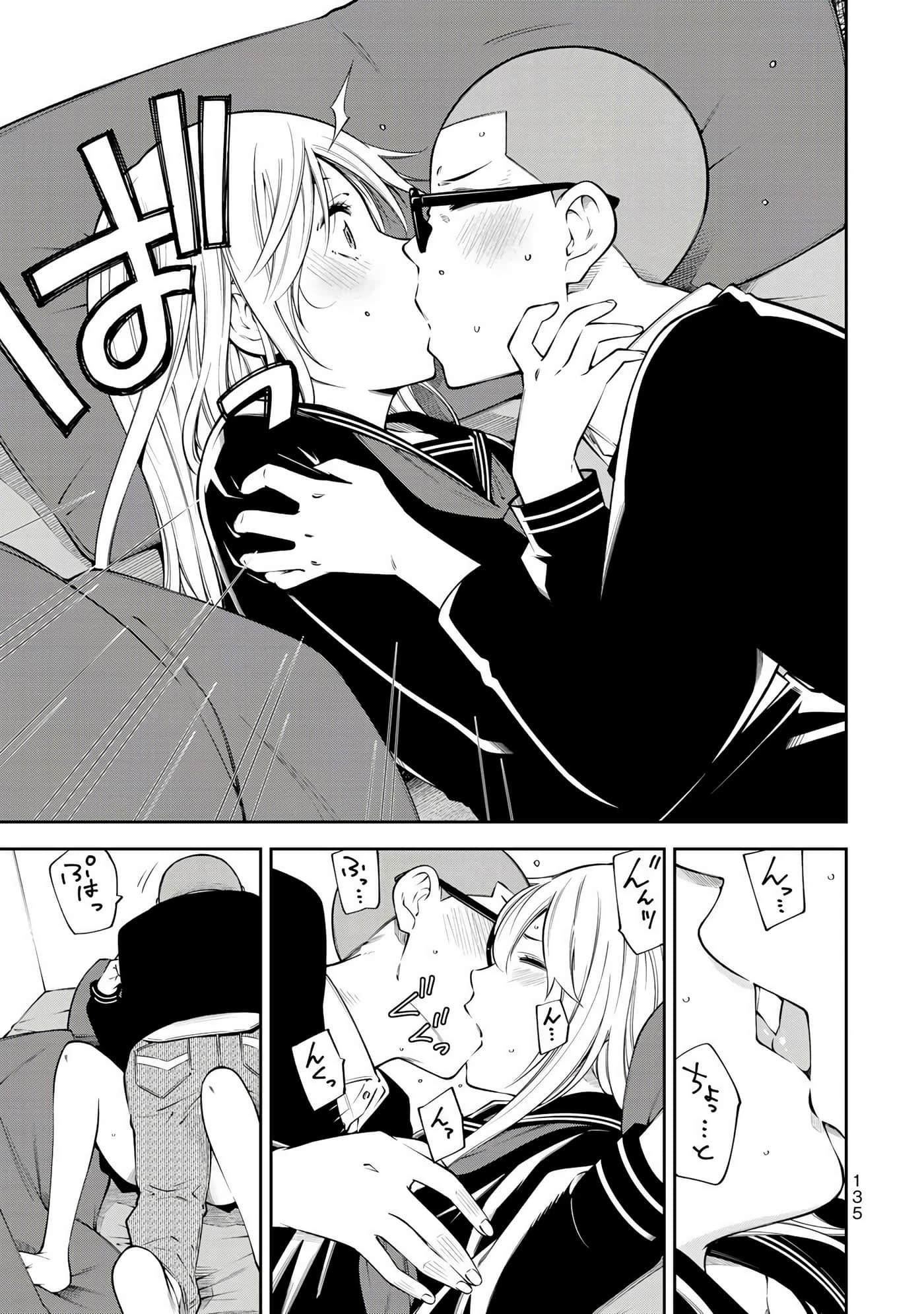 Page 136