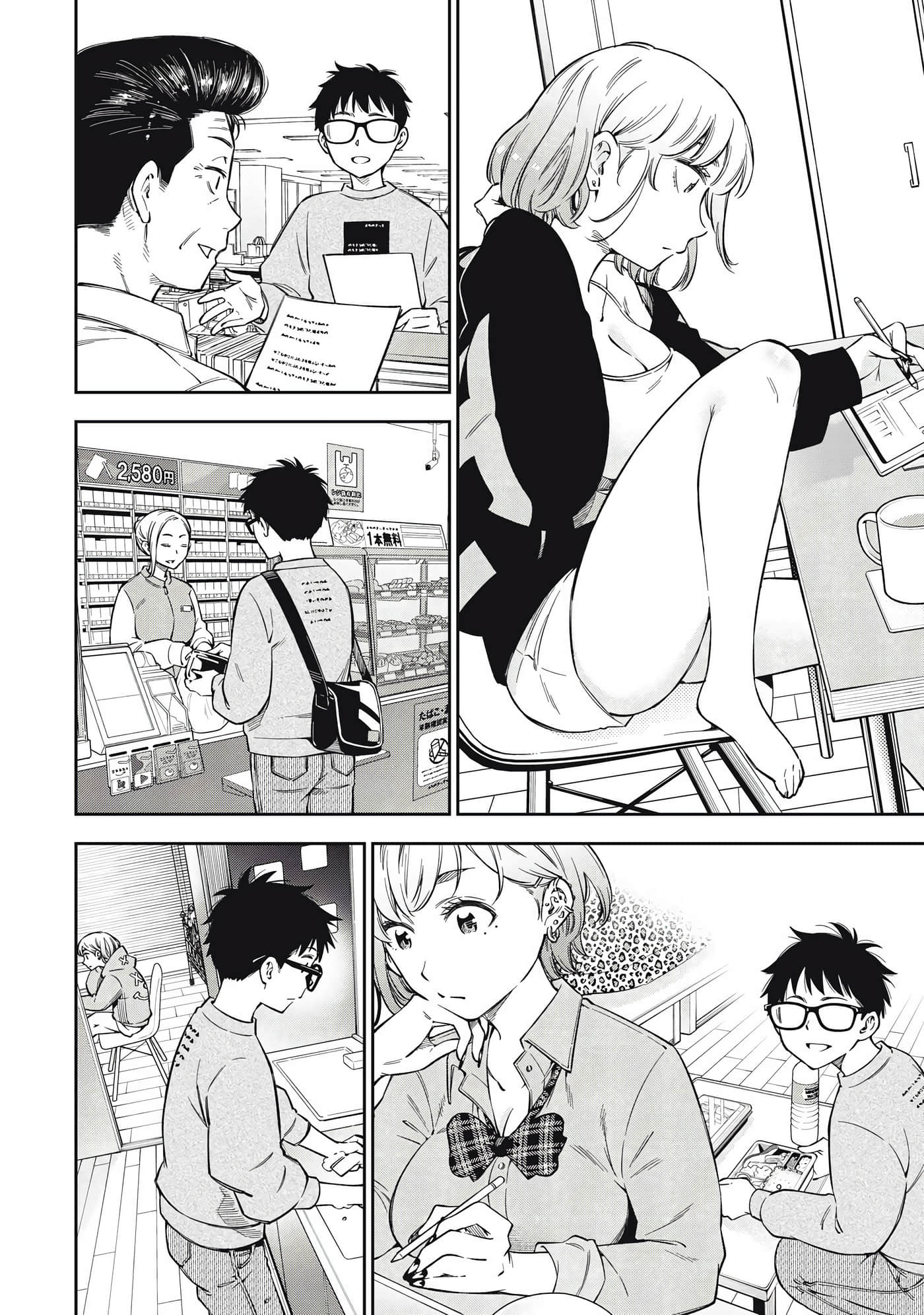Page 140
