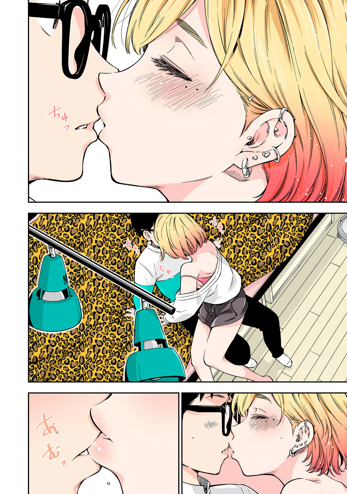 Page 150