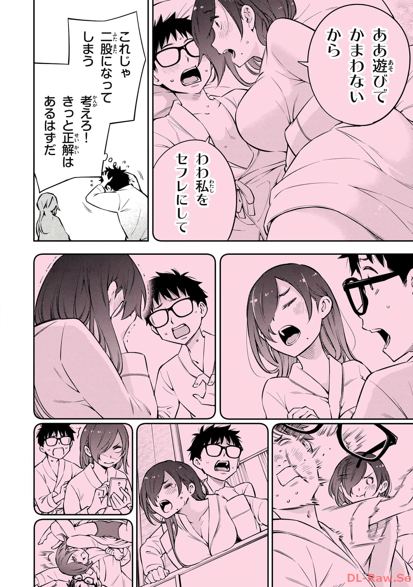 Page 62