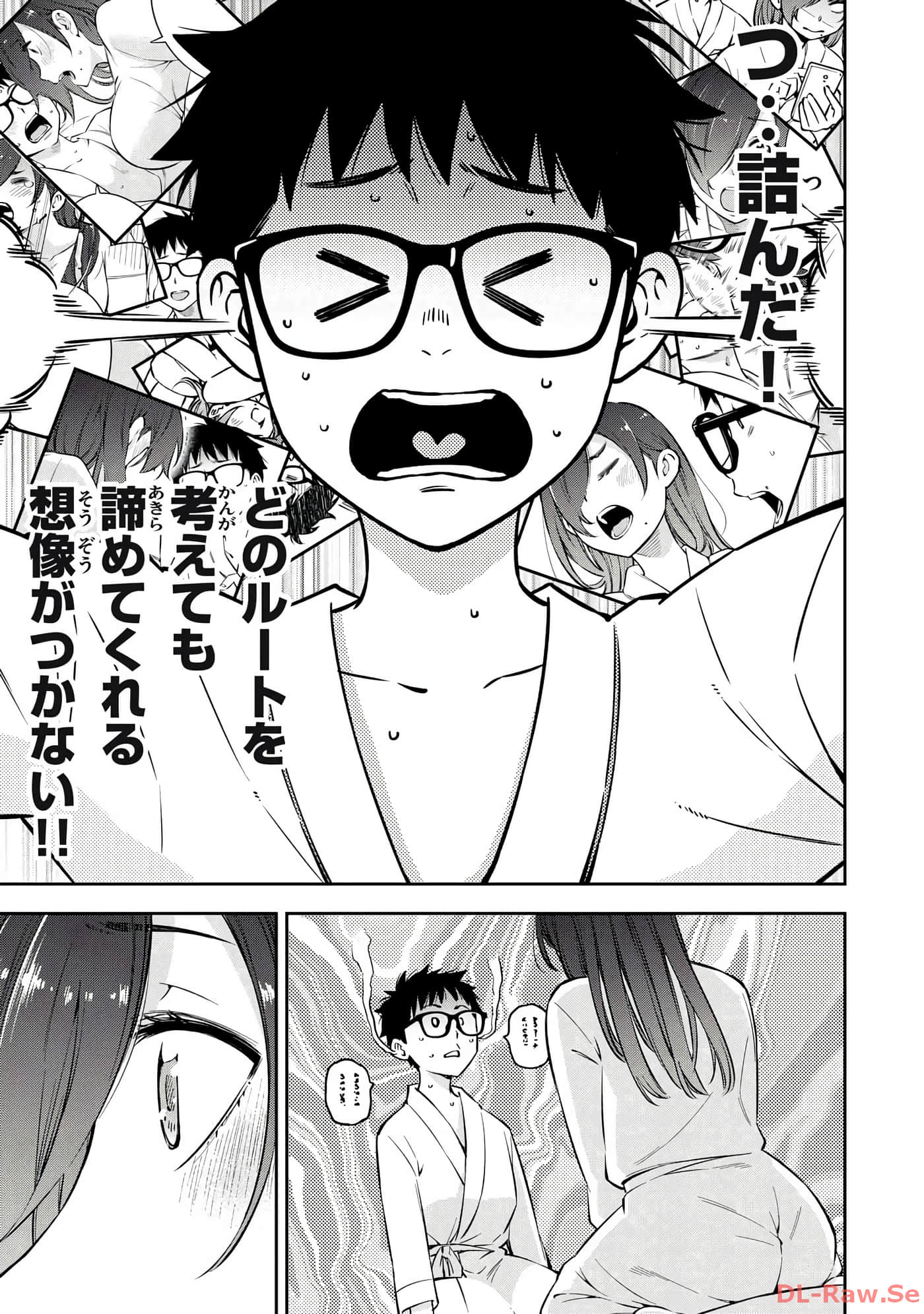 Page 63