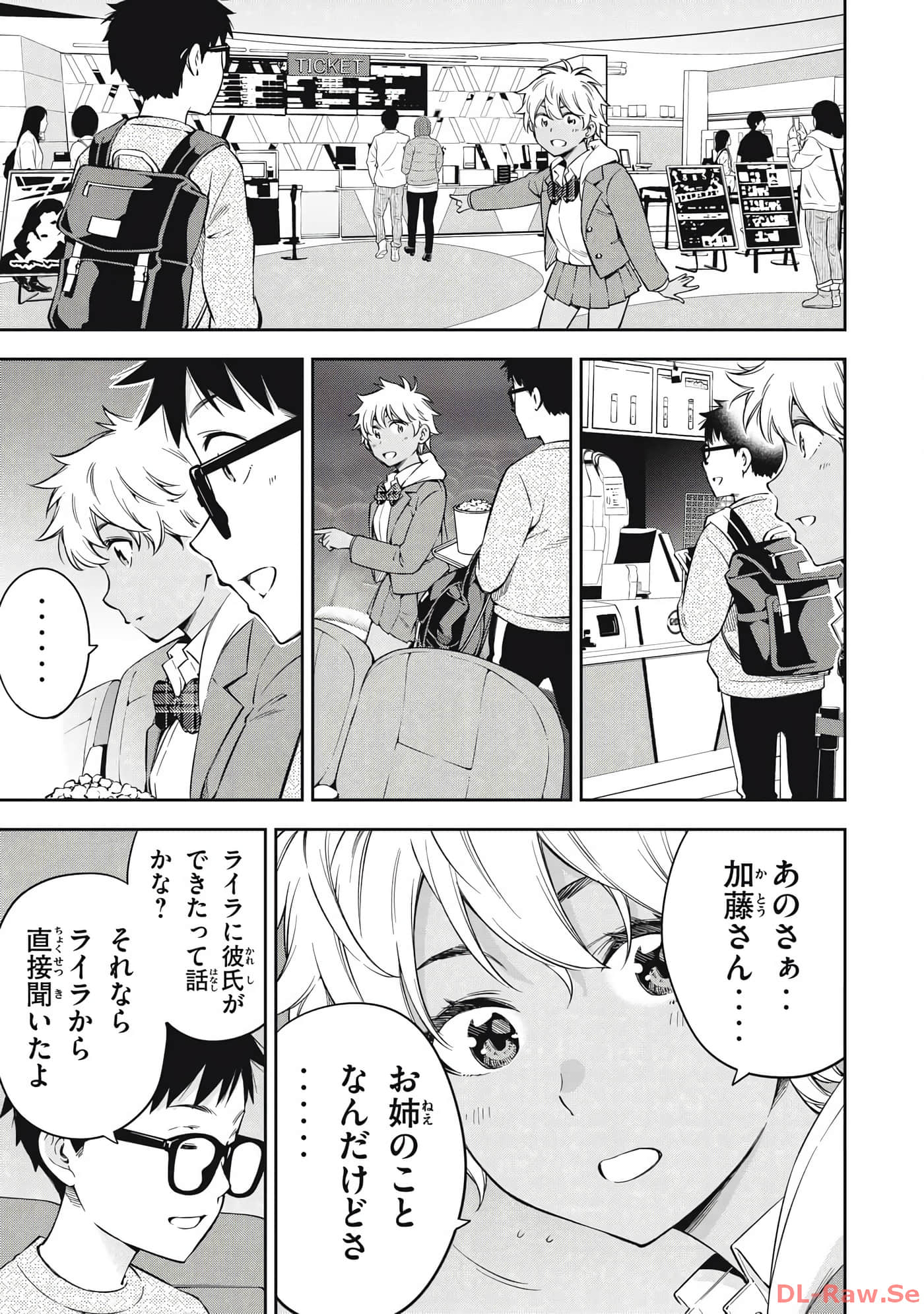 Page 95