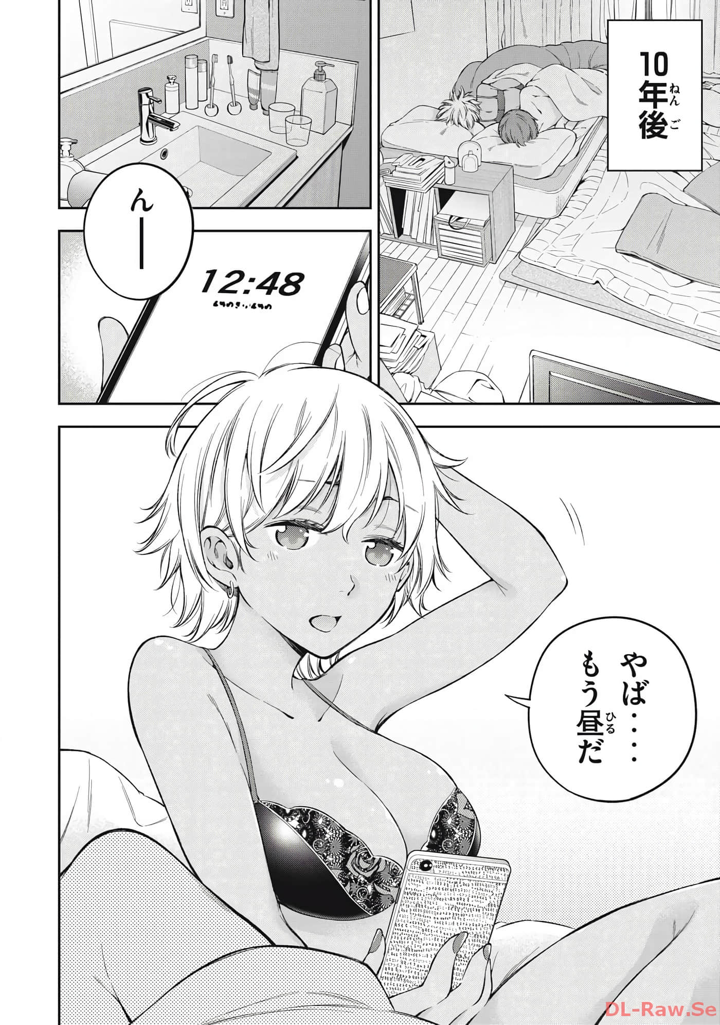 Page 114