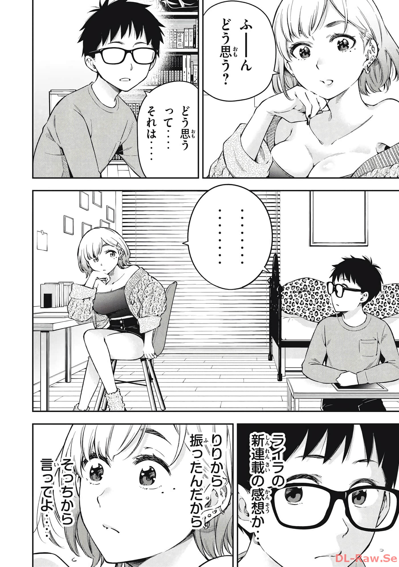 Page 122
