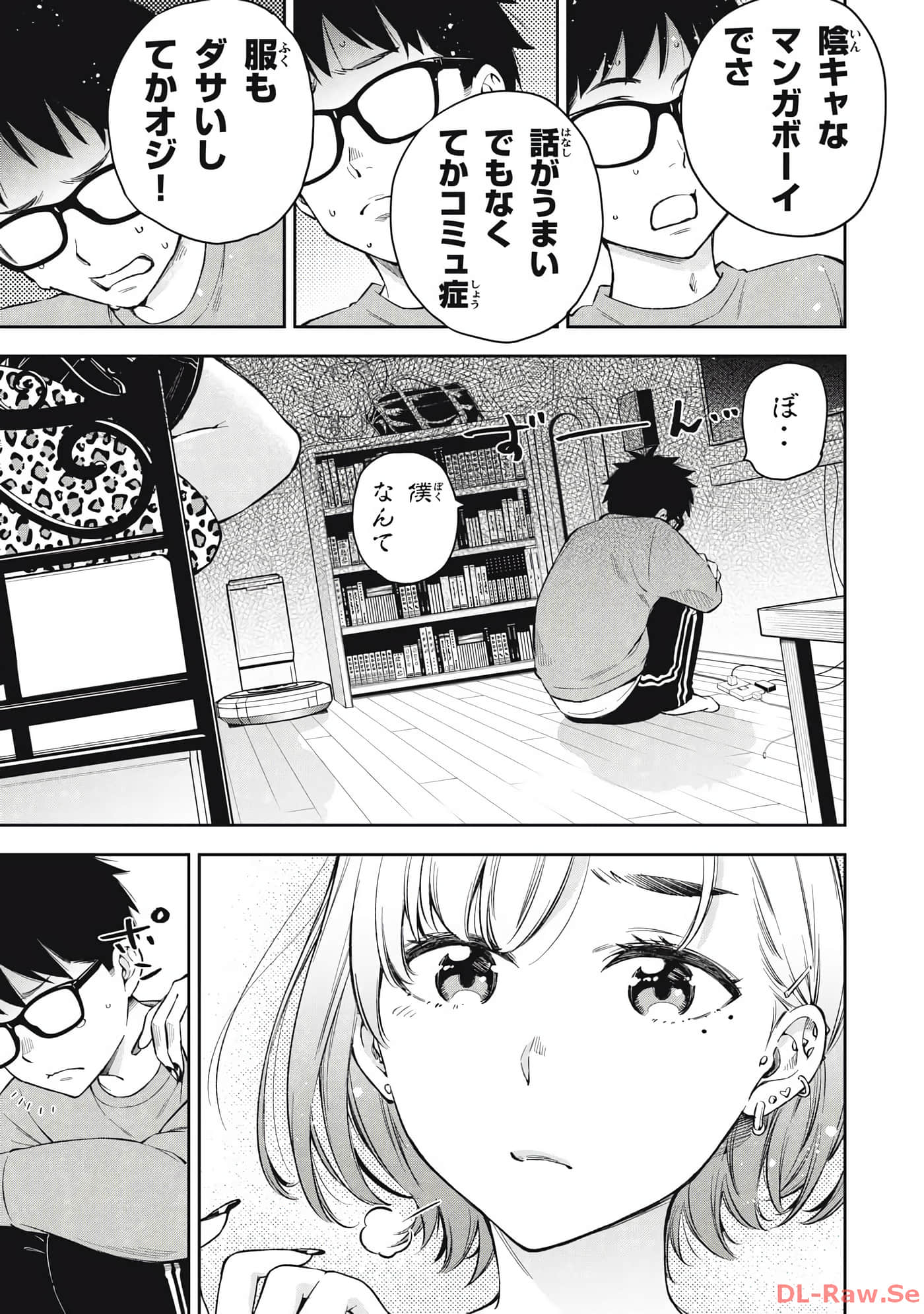 Page 129