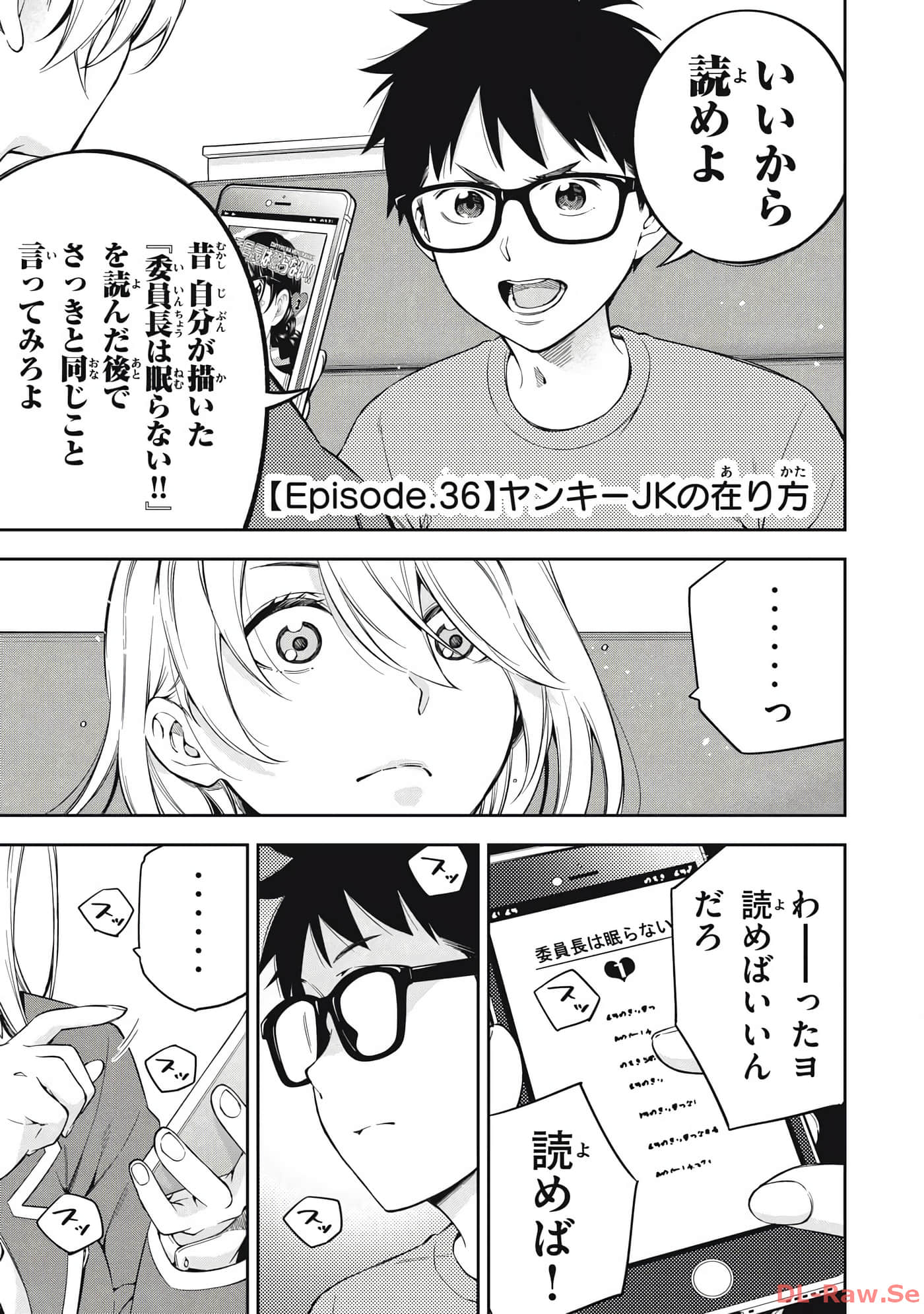 Page 139