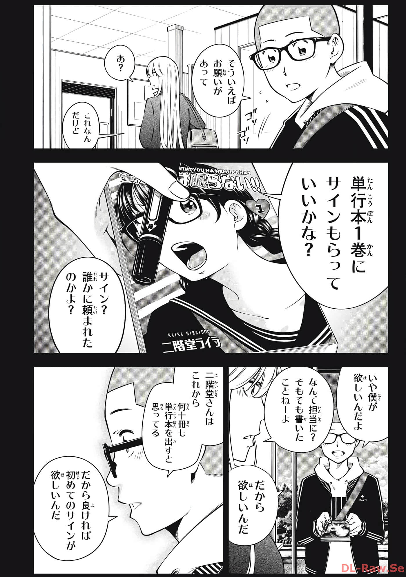 Page 144