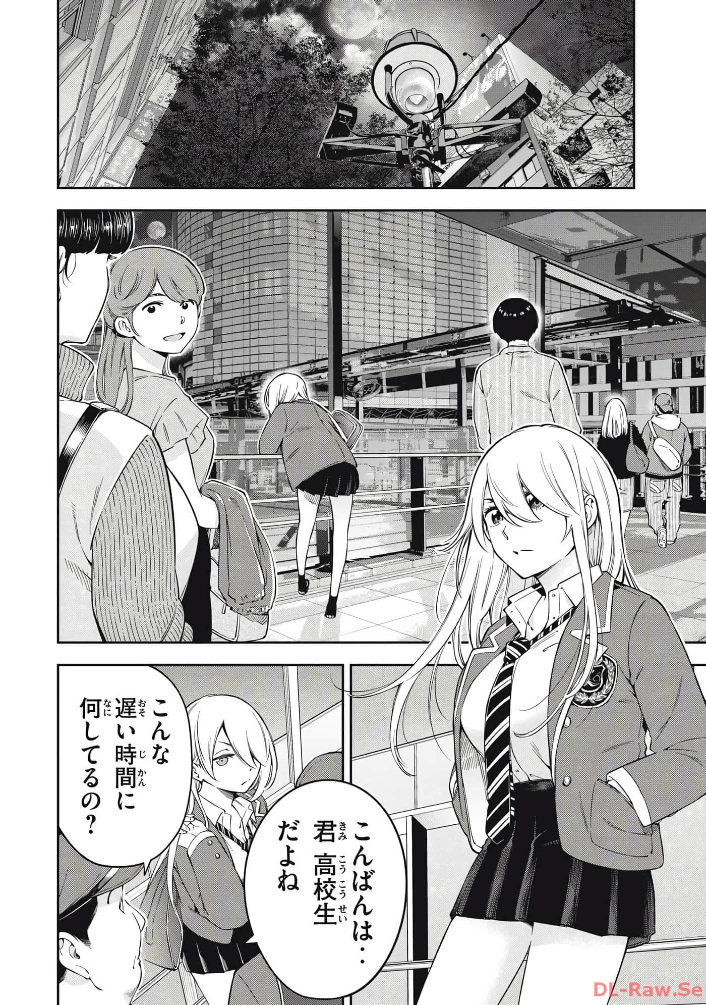 Page 148