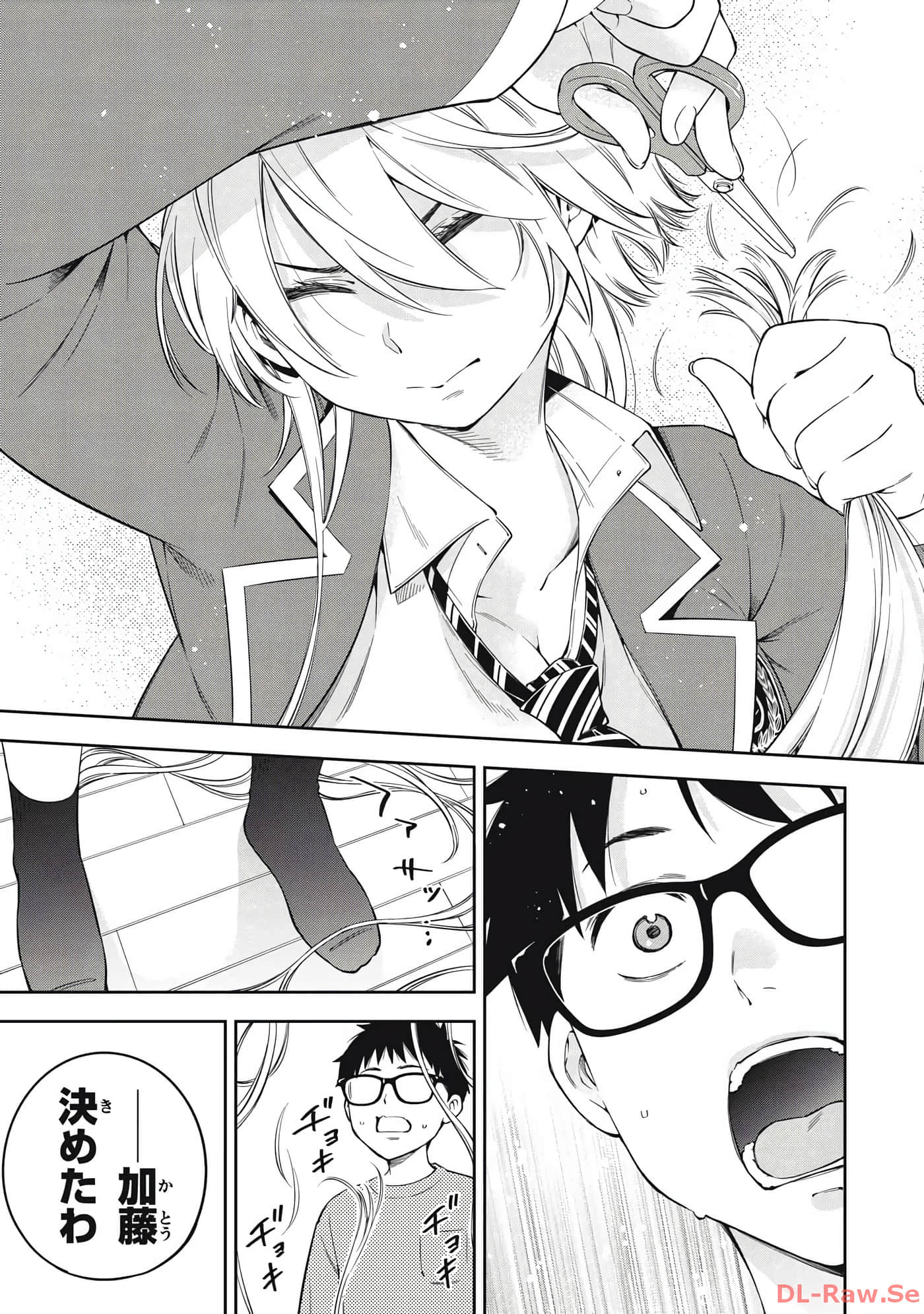 Page 153