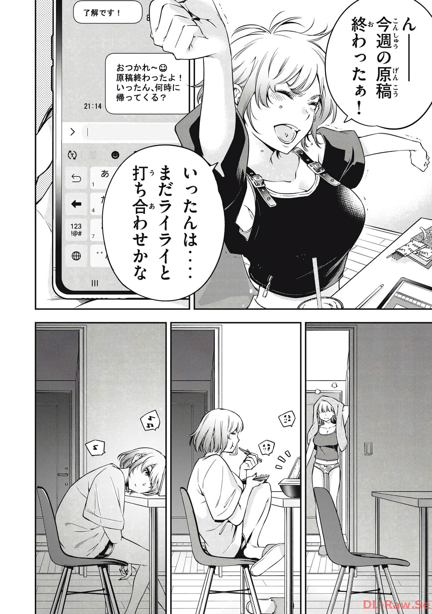 Page 46