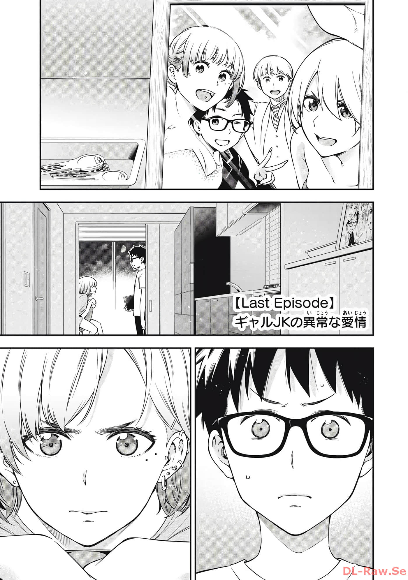 Page 171