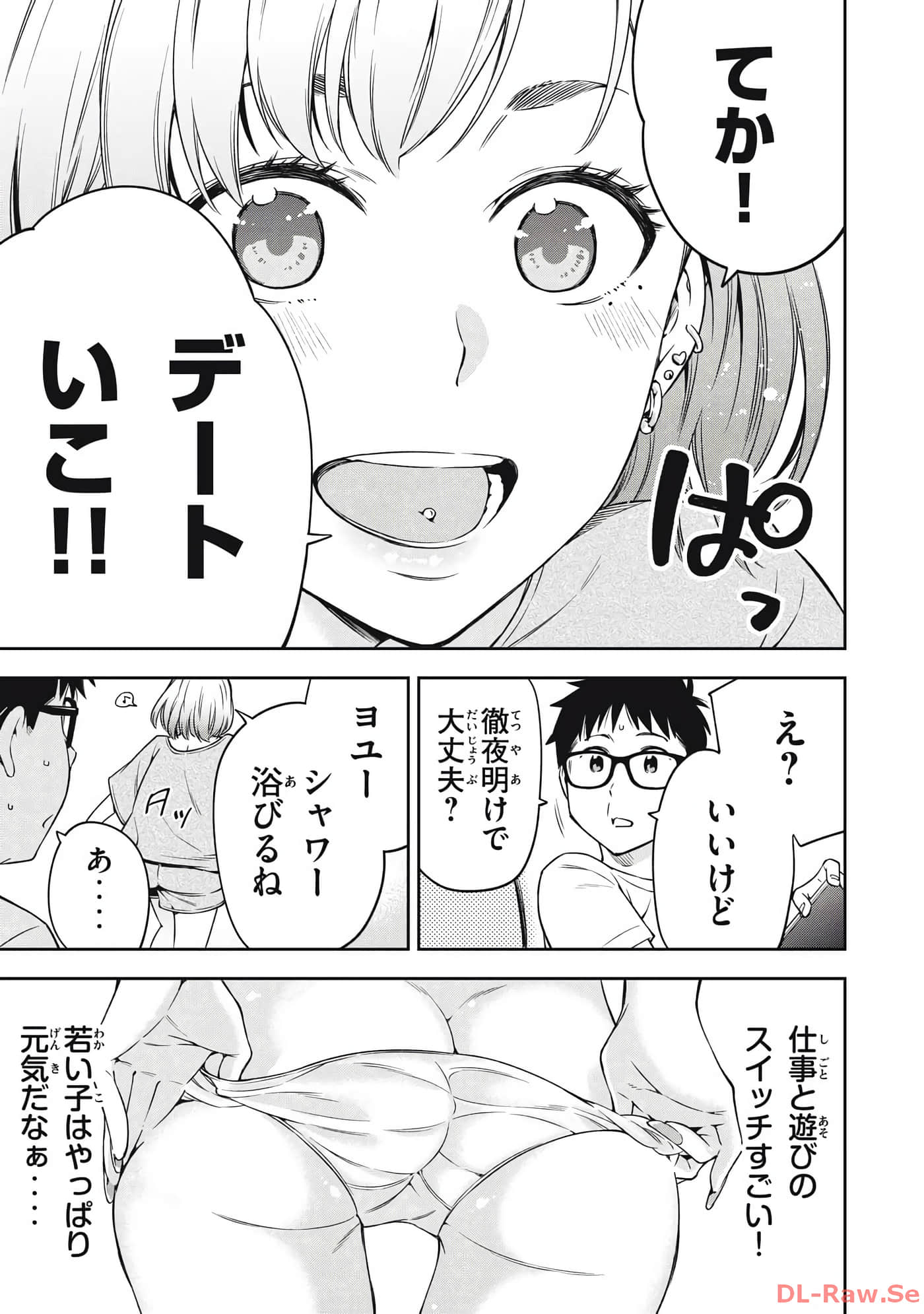 Page 177