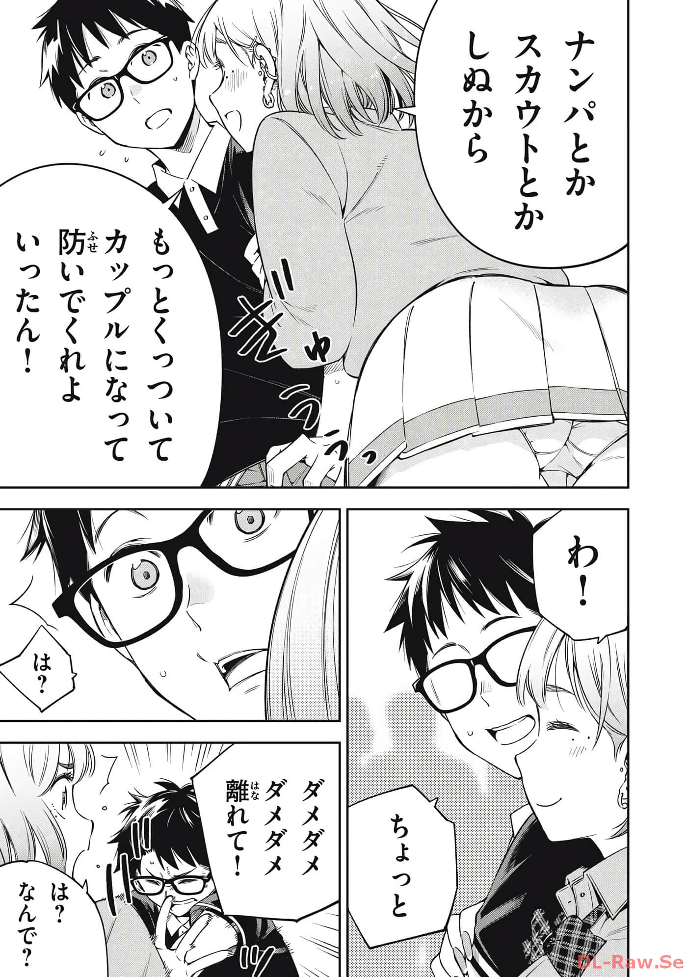Page 183