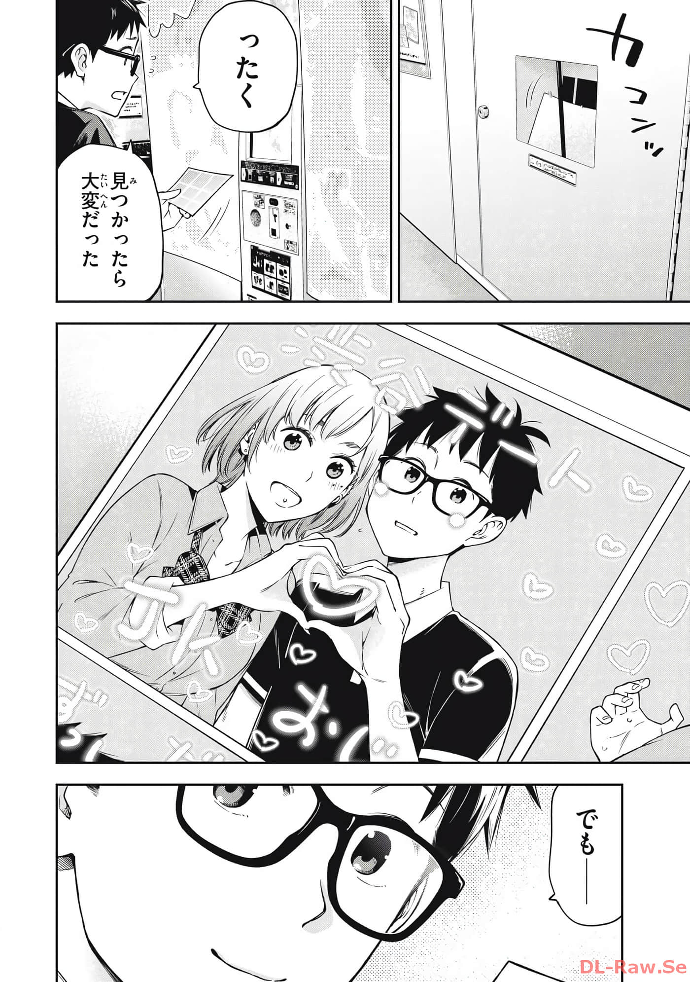 Page 190
