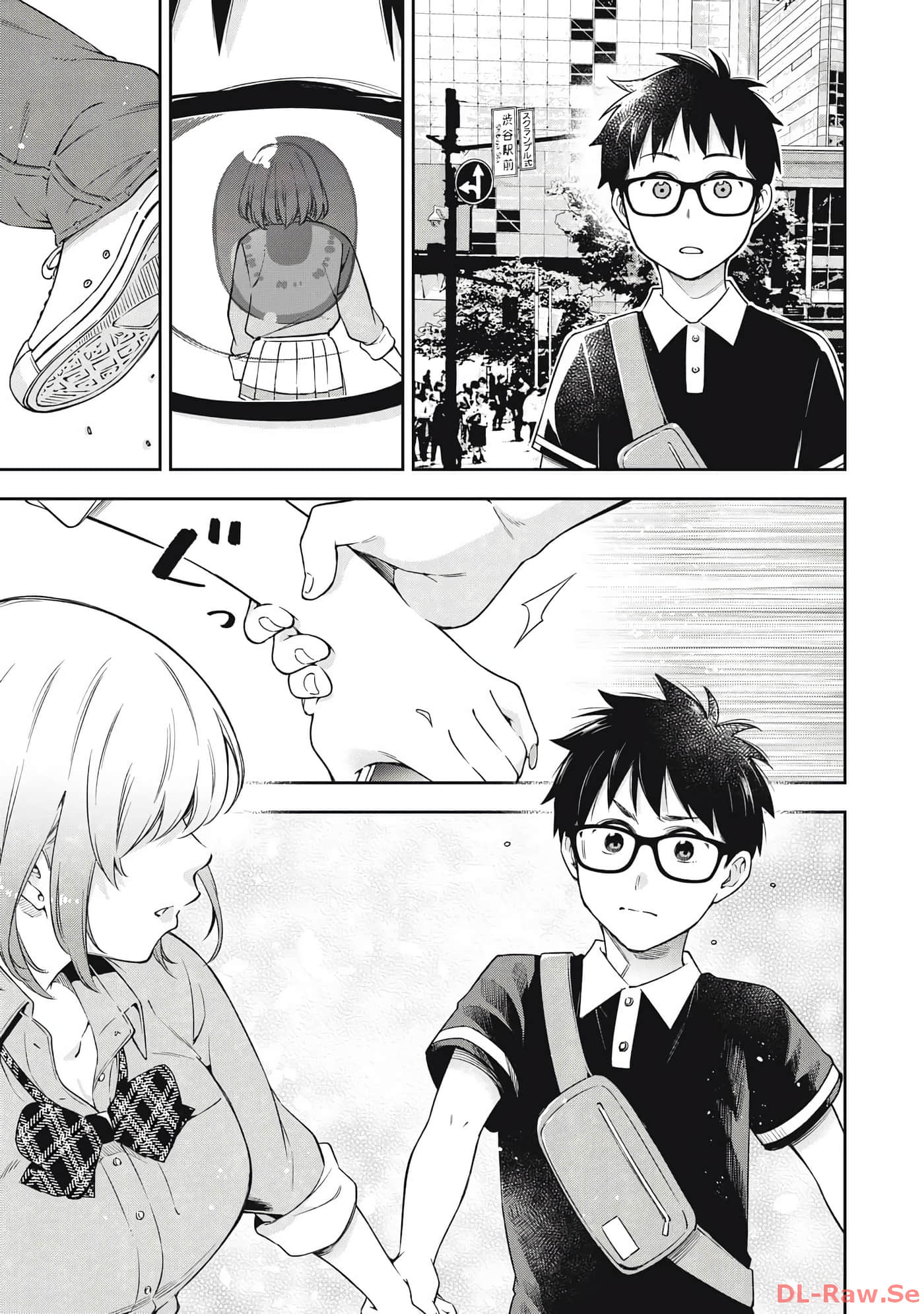 Page 199