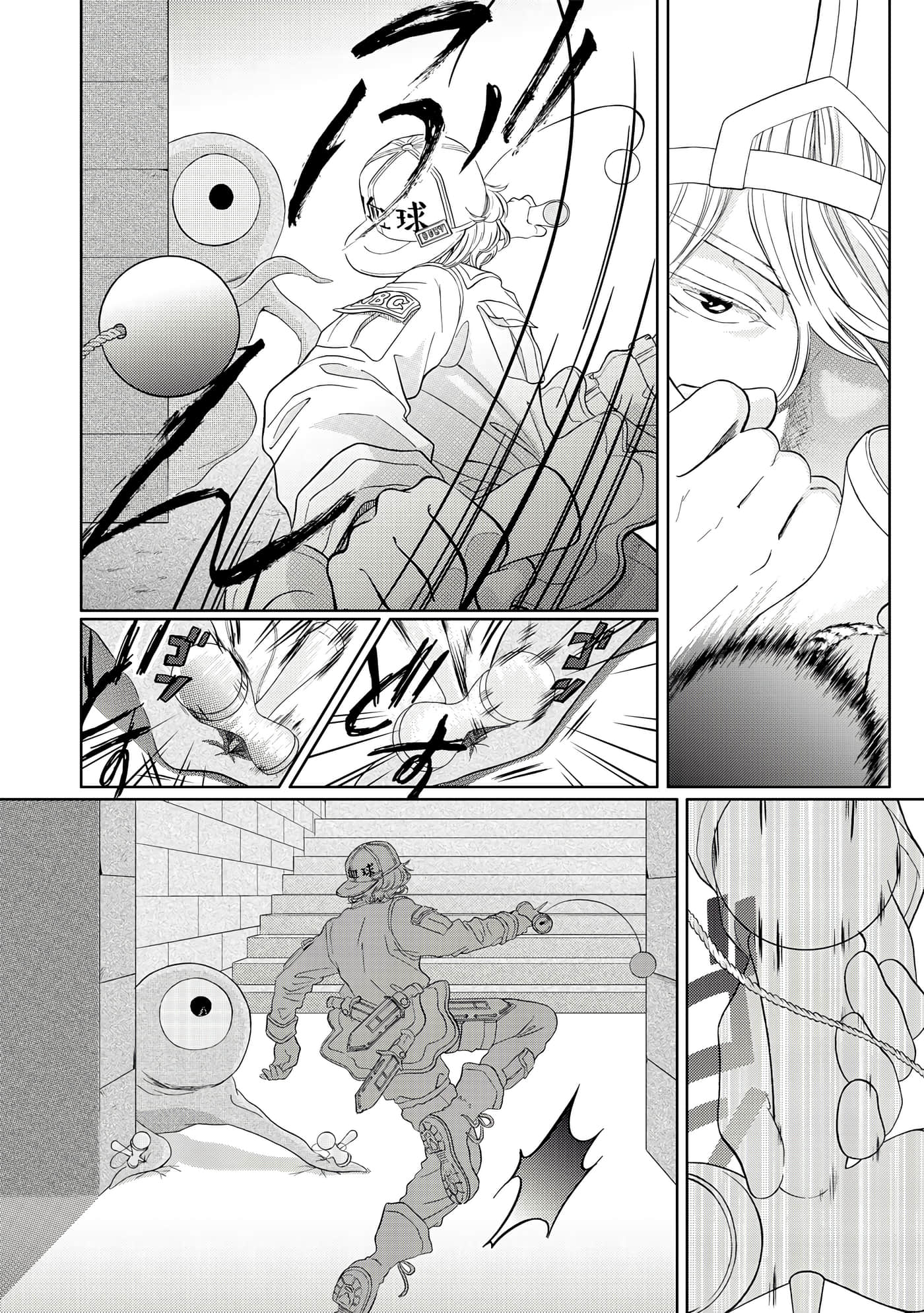 Page 123