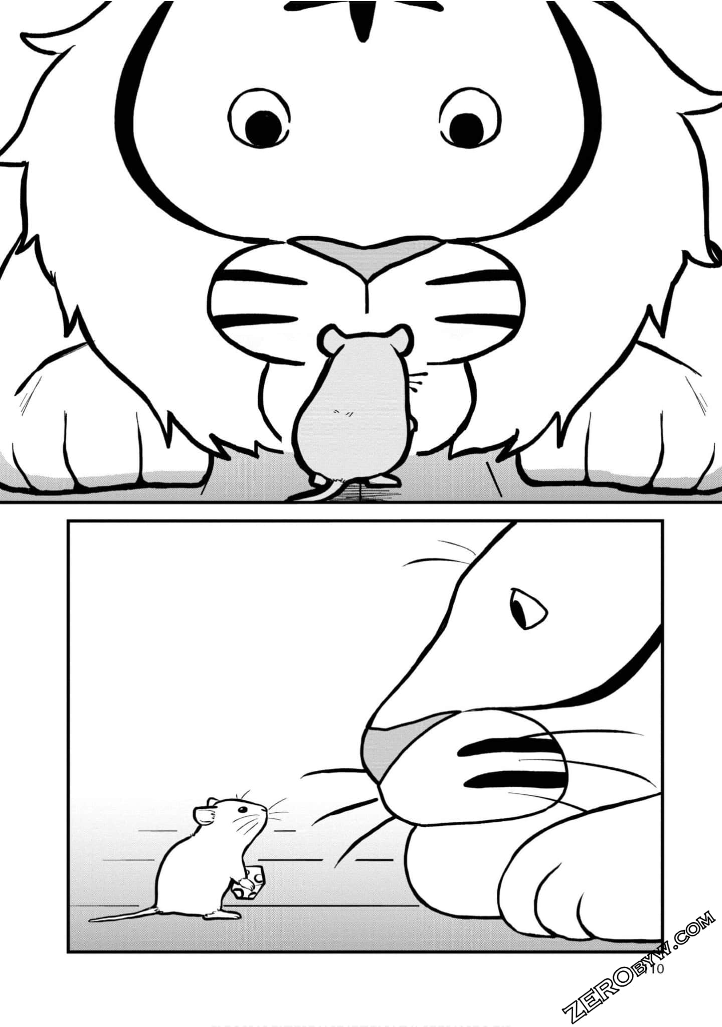 Page 109