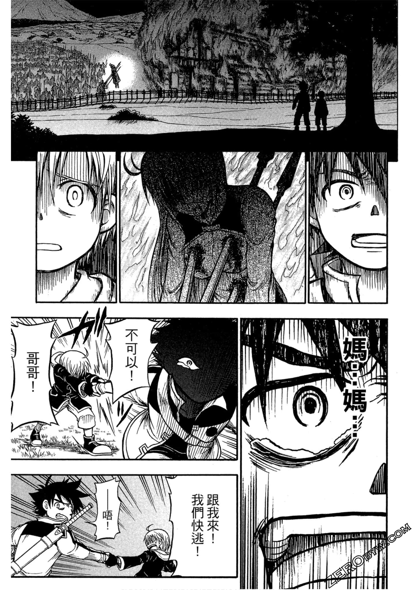 Page 34