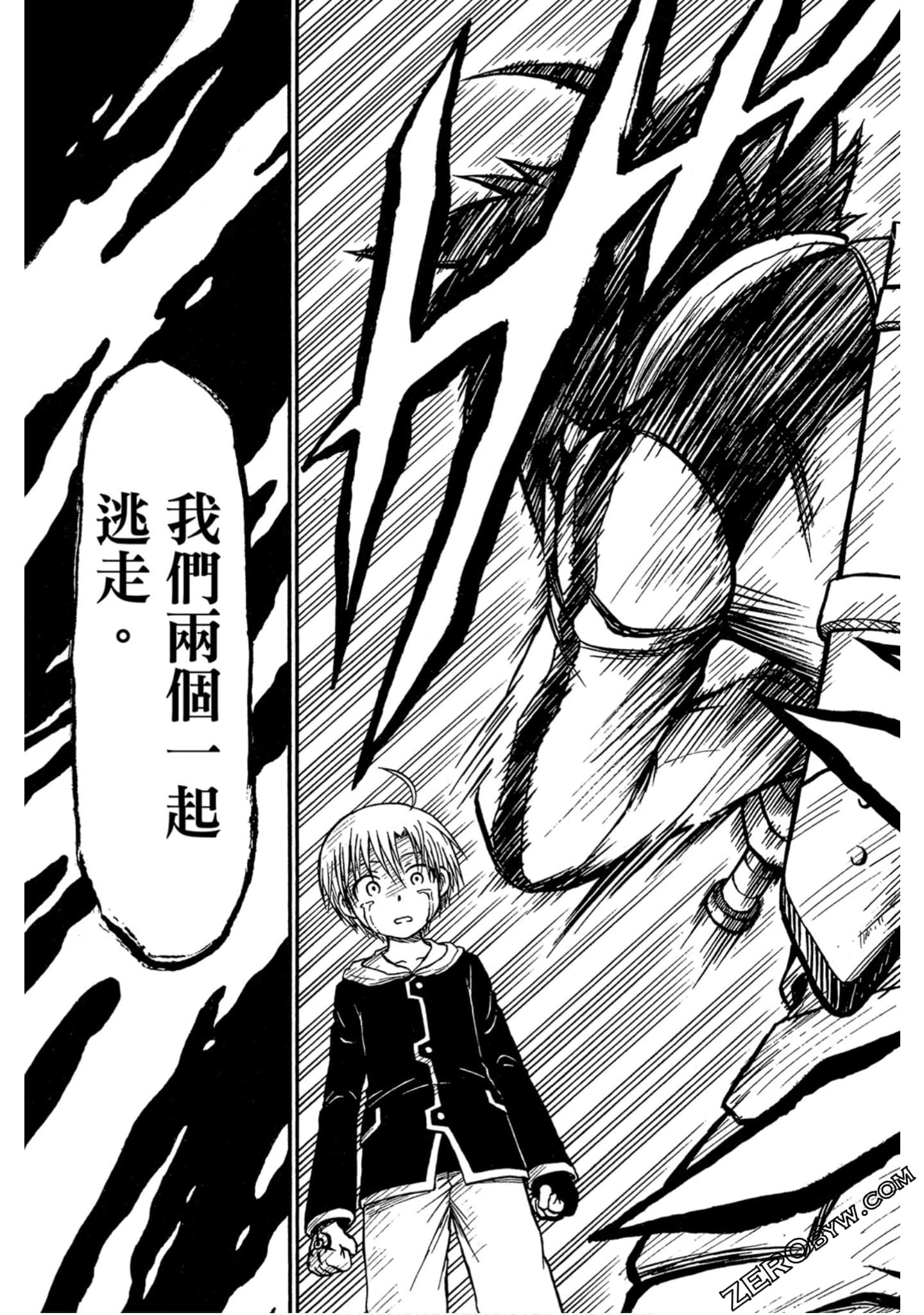 Page 46