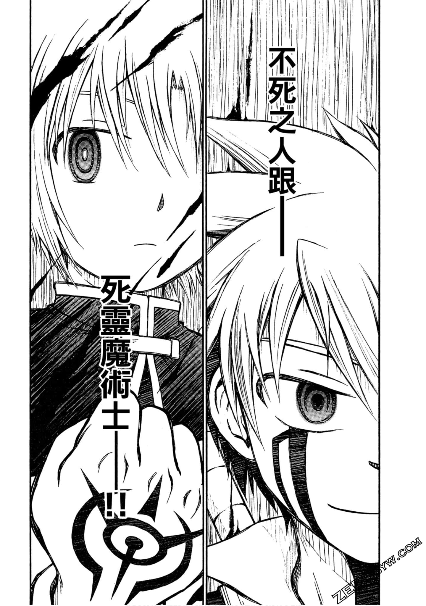Page 95