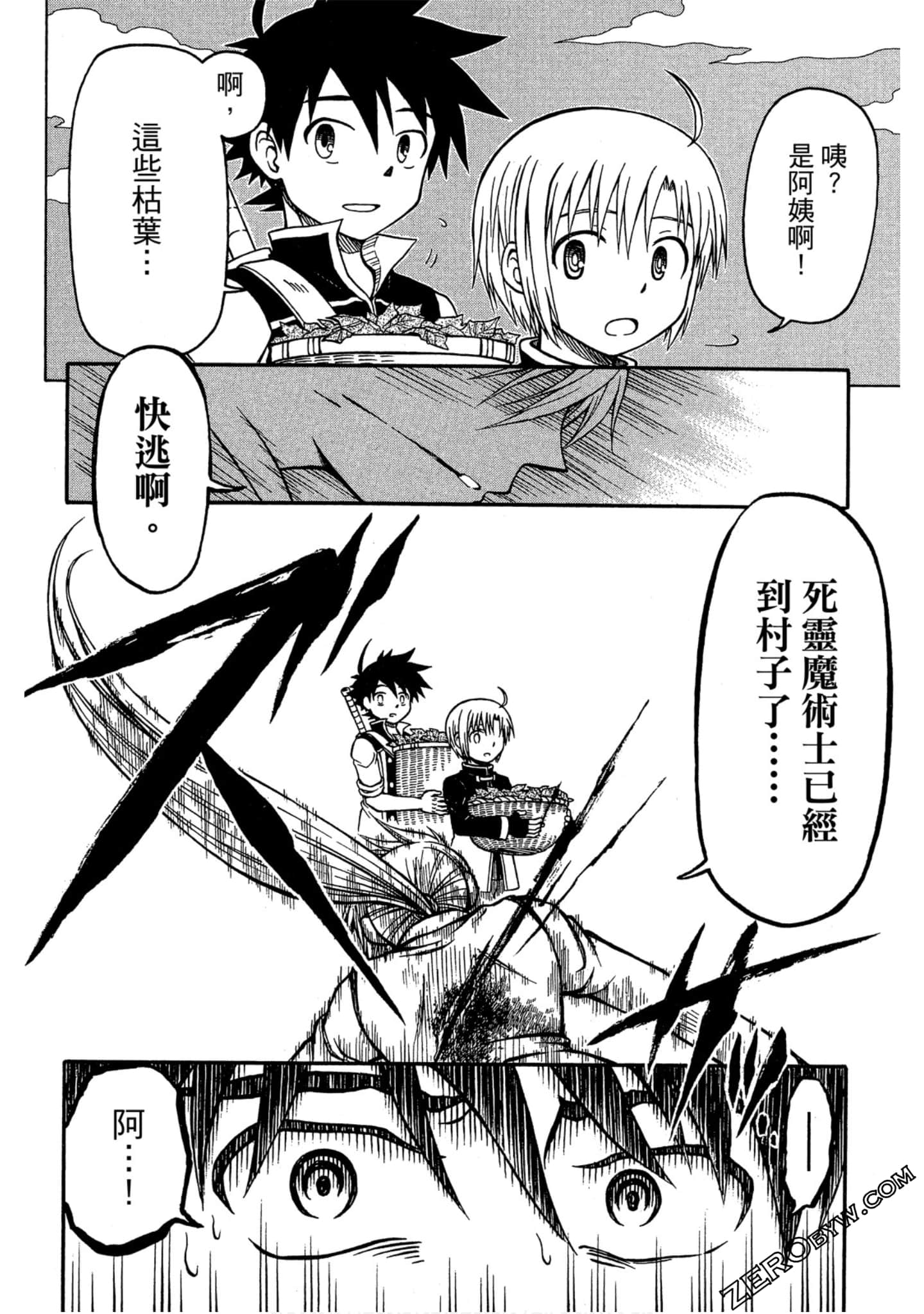 Page 135