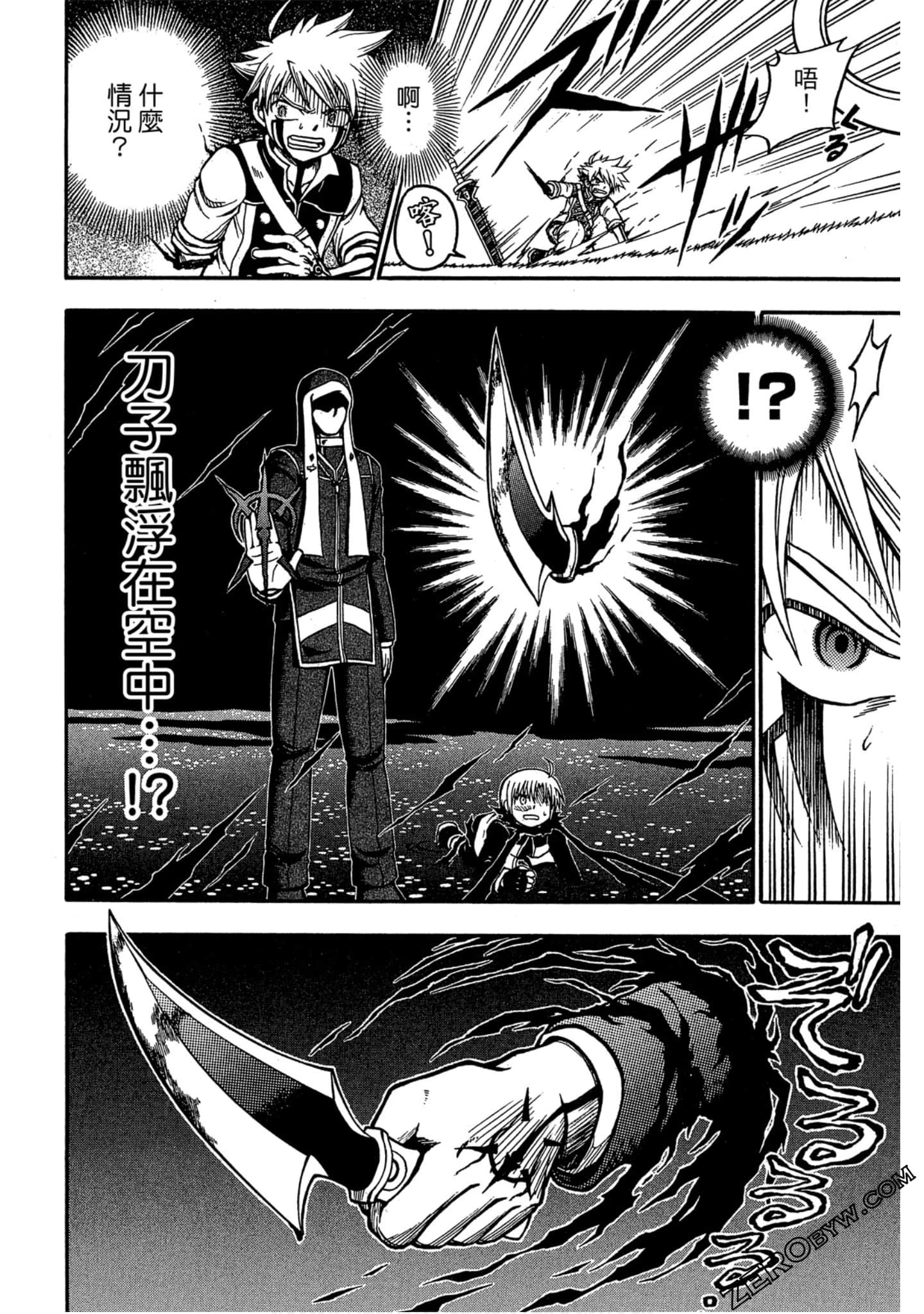 Page 147