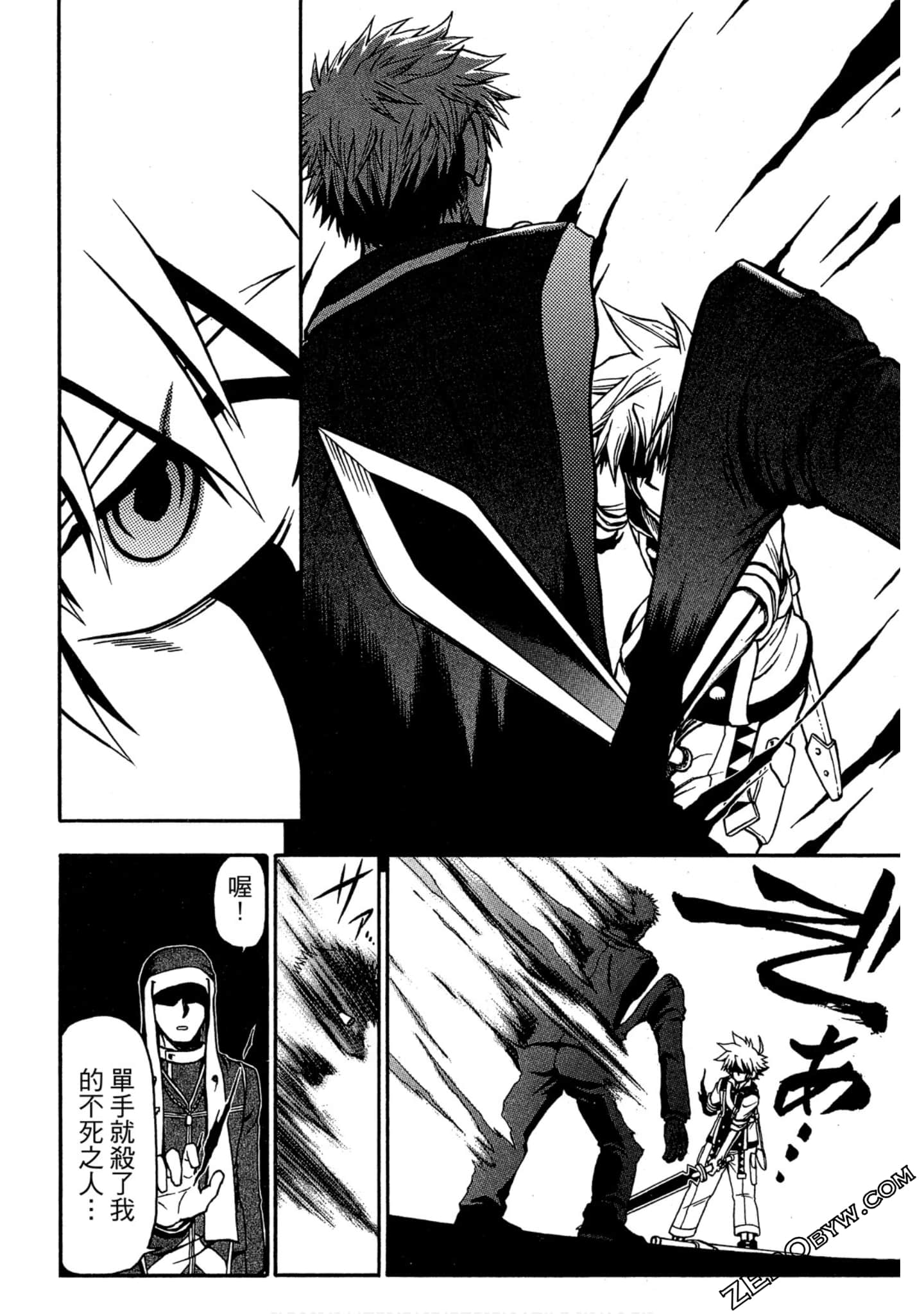 Page 159