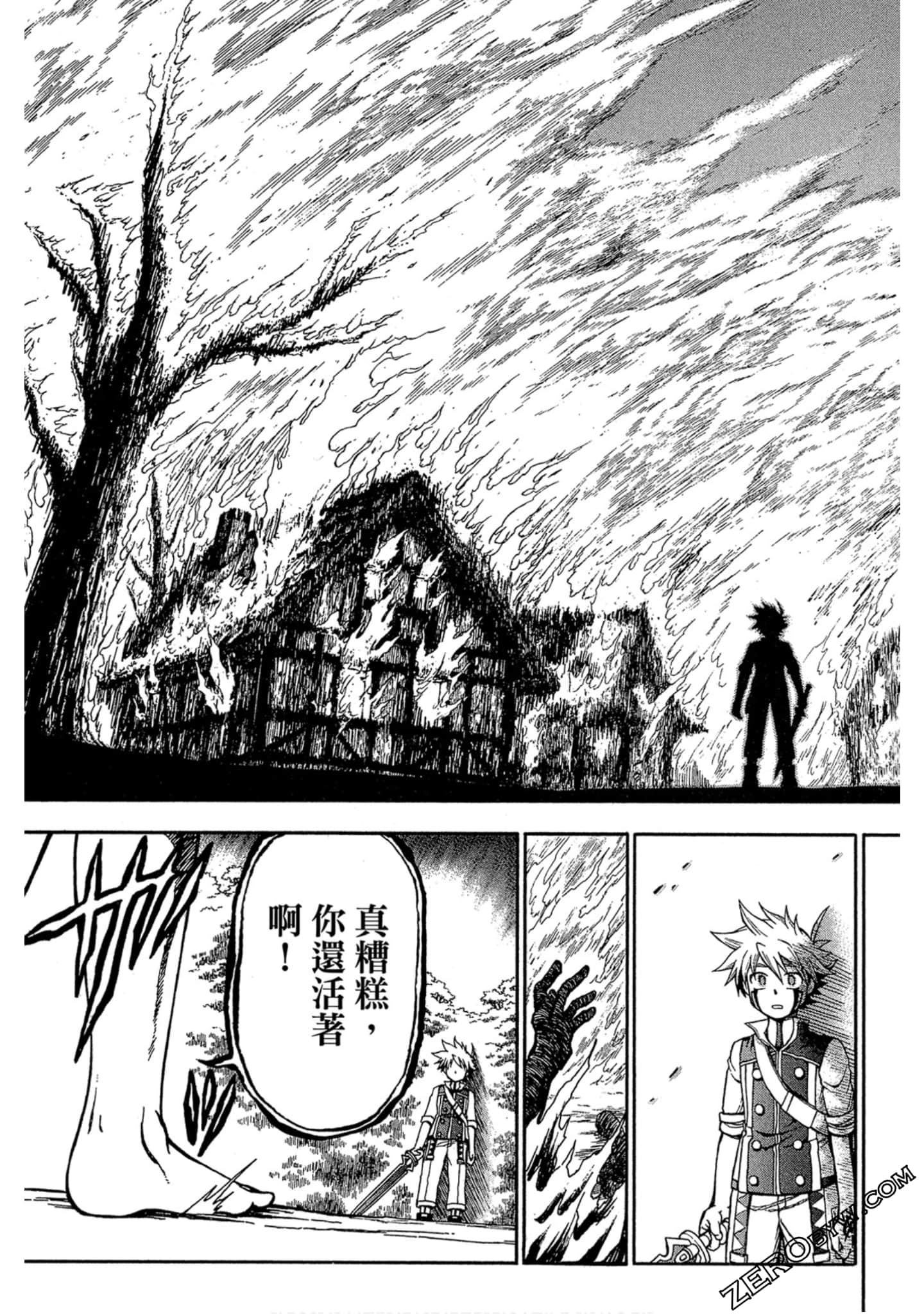 Page 178