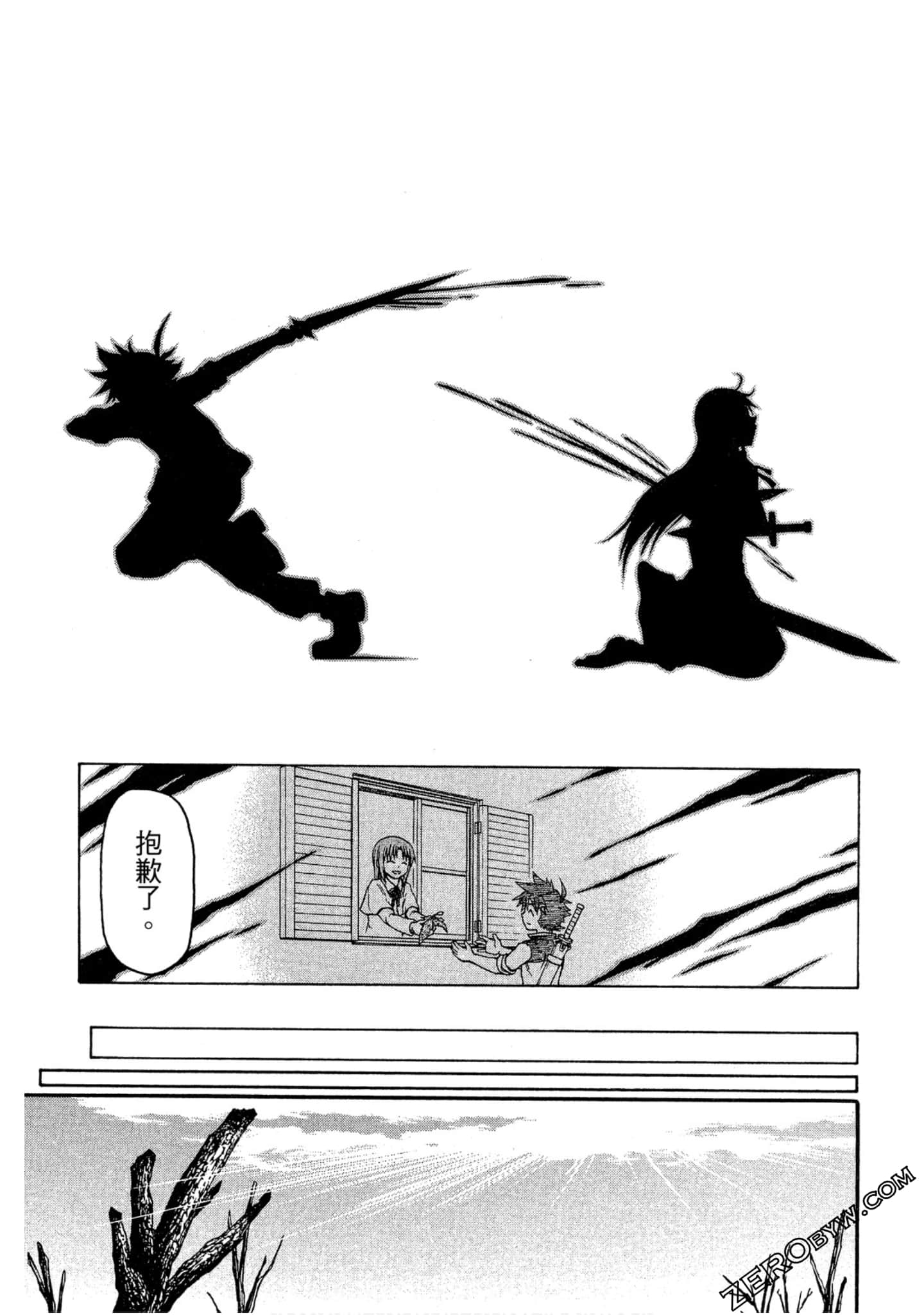 Page 182