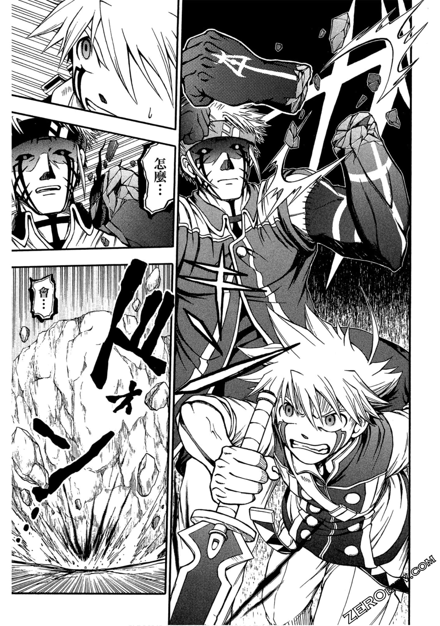Page 68