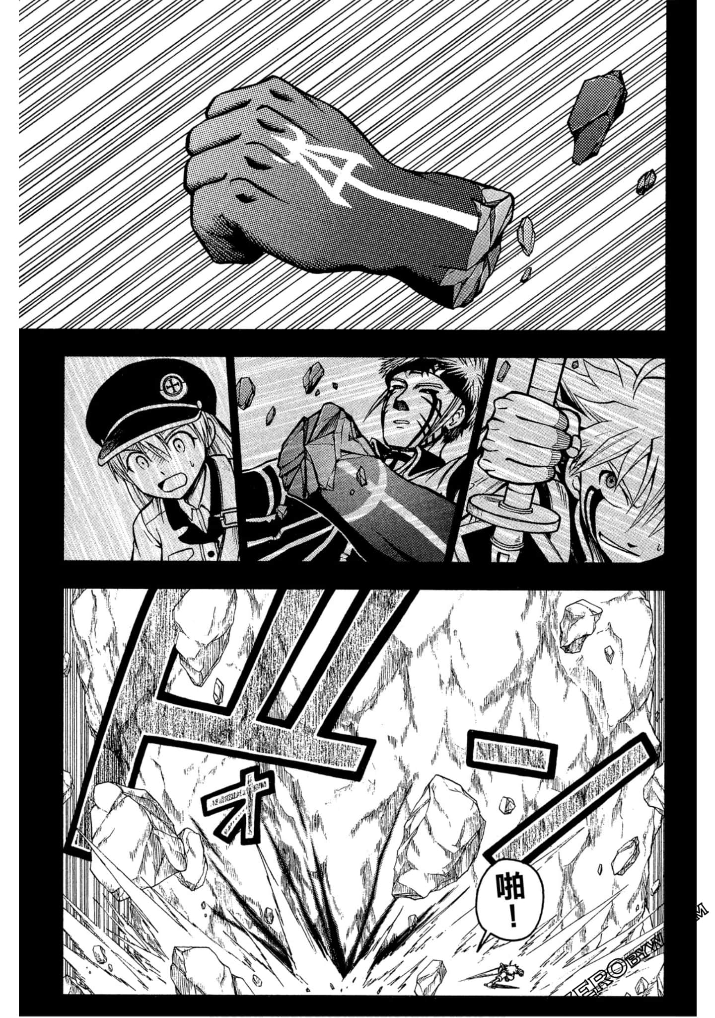 Page 70