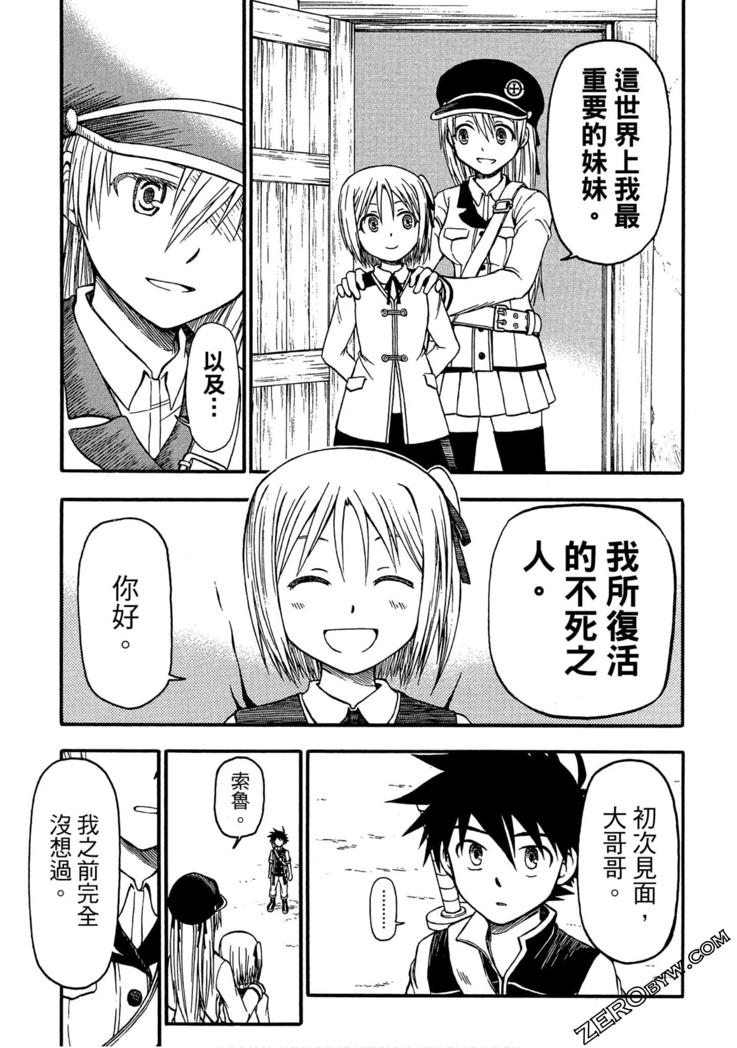 Page 78