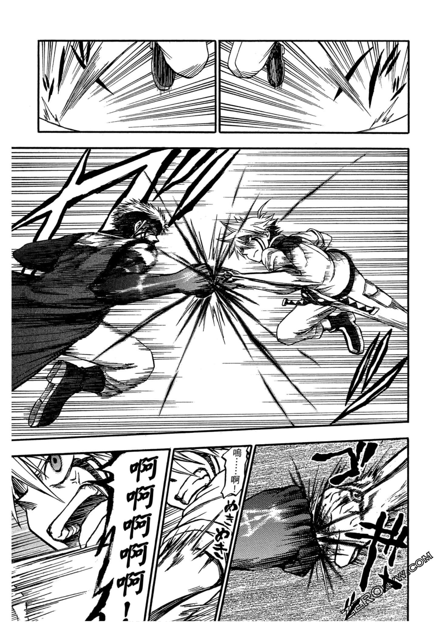 Page 96