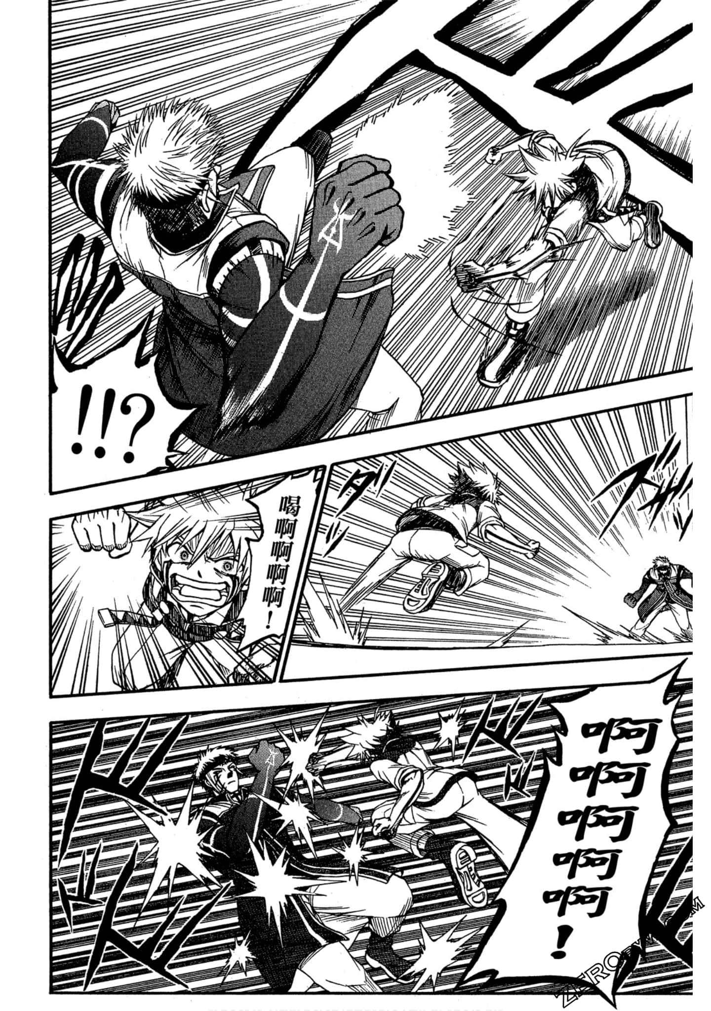 Page 97