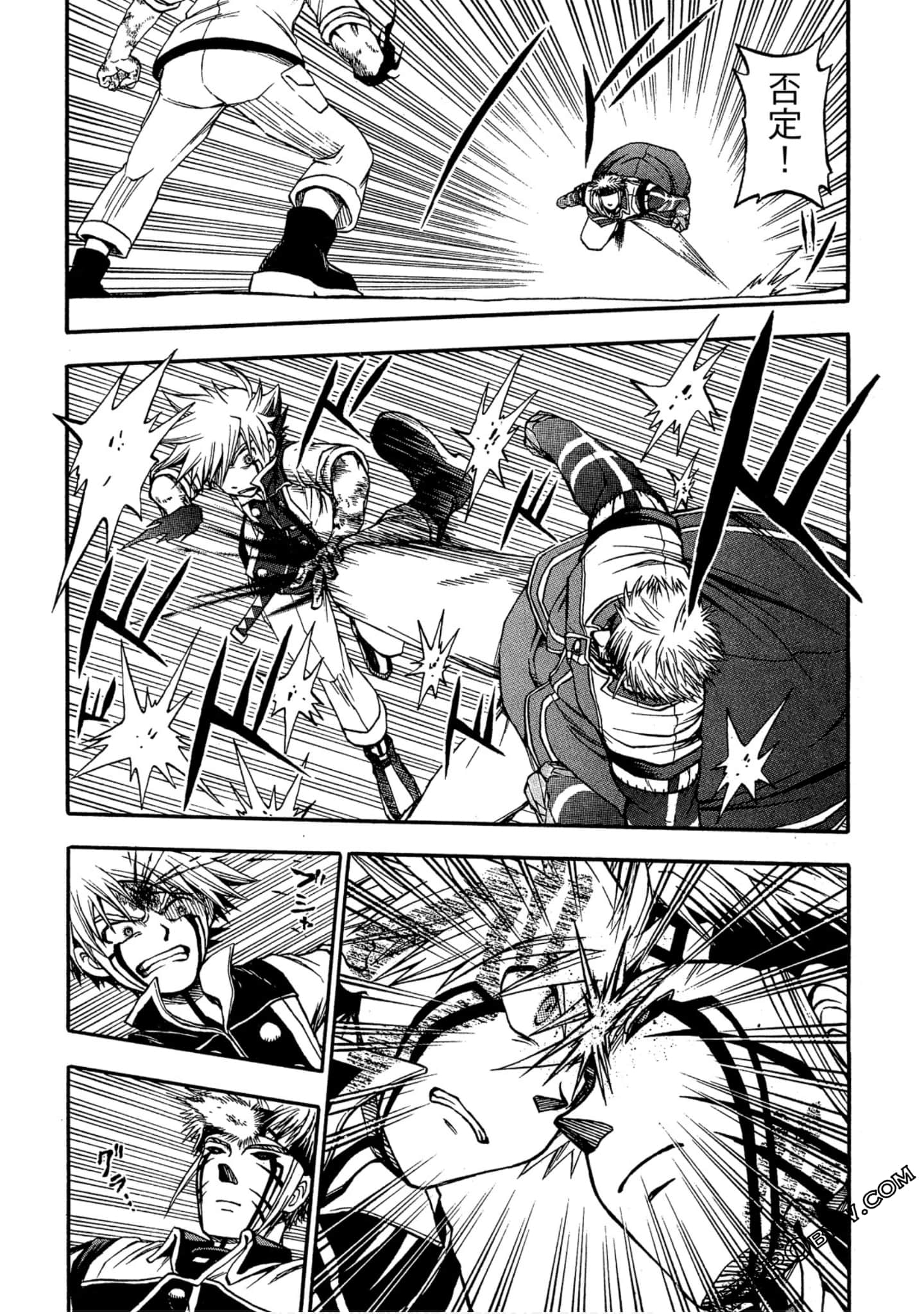 Page 101