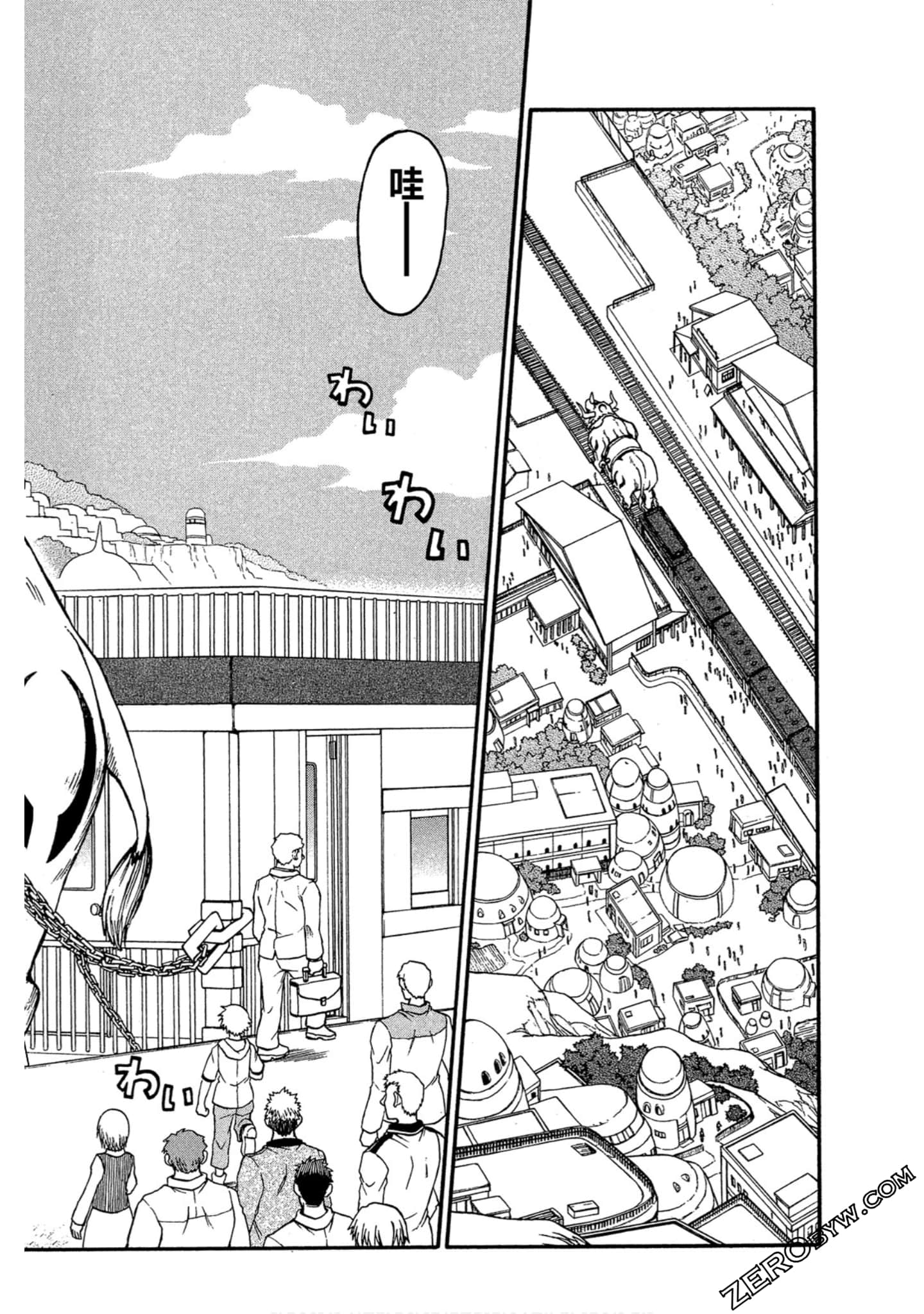 Page 113