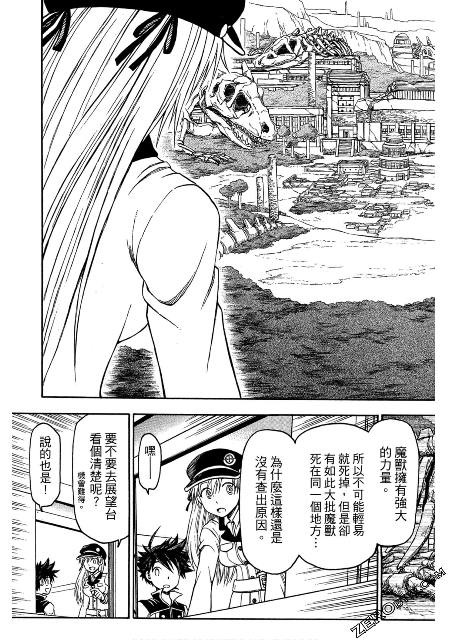 Page 126